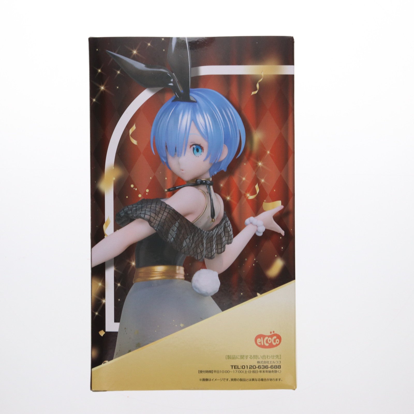 【中古即納】[FIG] レム(スイートバニーver.) Re:ゼロから始める異世界生活 1/7 フィギュア プライズ(ELC000214) エルココ(20250430)