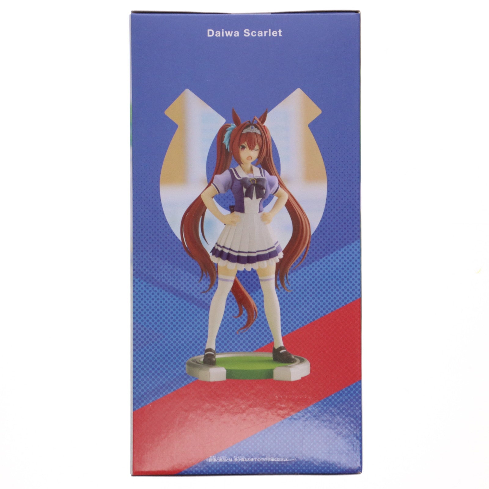 【中古即納】[FIG] ダイワスカーレット ウマ娘 プリティーダービー フィギュア プライズ(2652201) バンプレスト(20231031)
