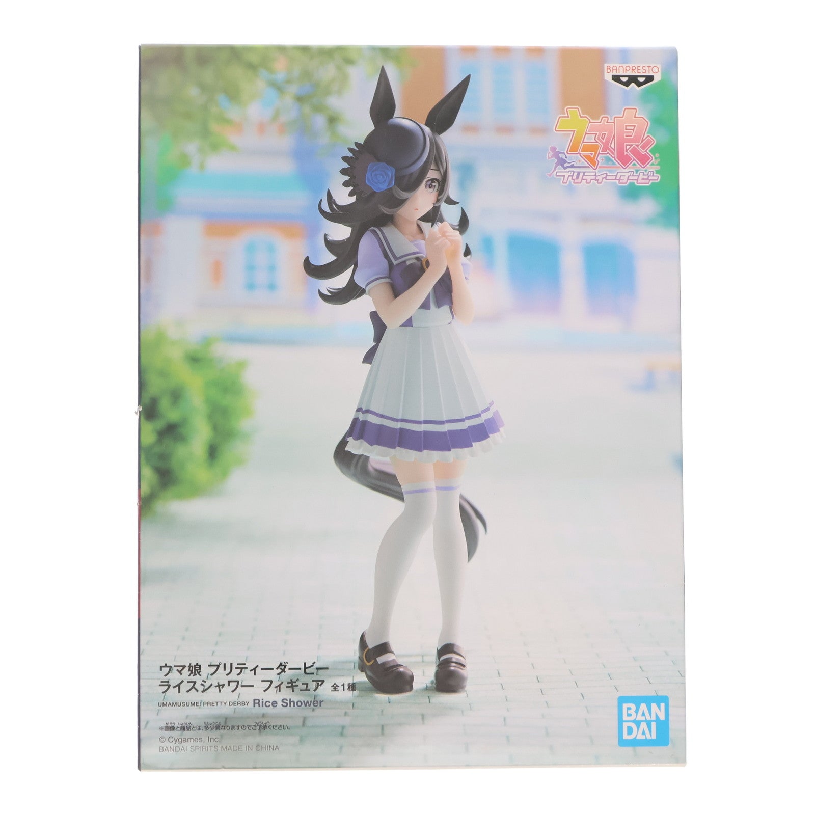 【中古即納】[FIG] ライスシャワー ウマ娘 プリティーダービー フィギュア プライズ(2595904) バンプレスト(20220710)