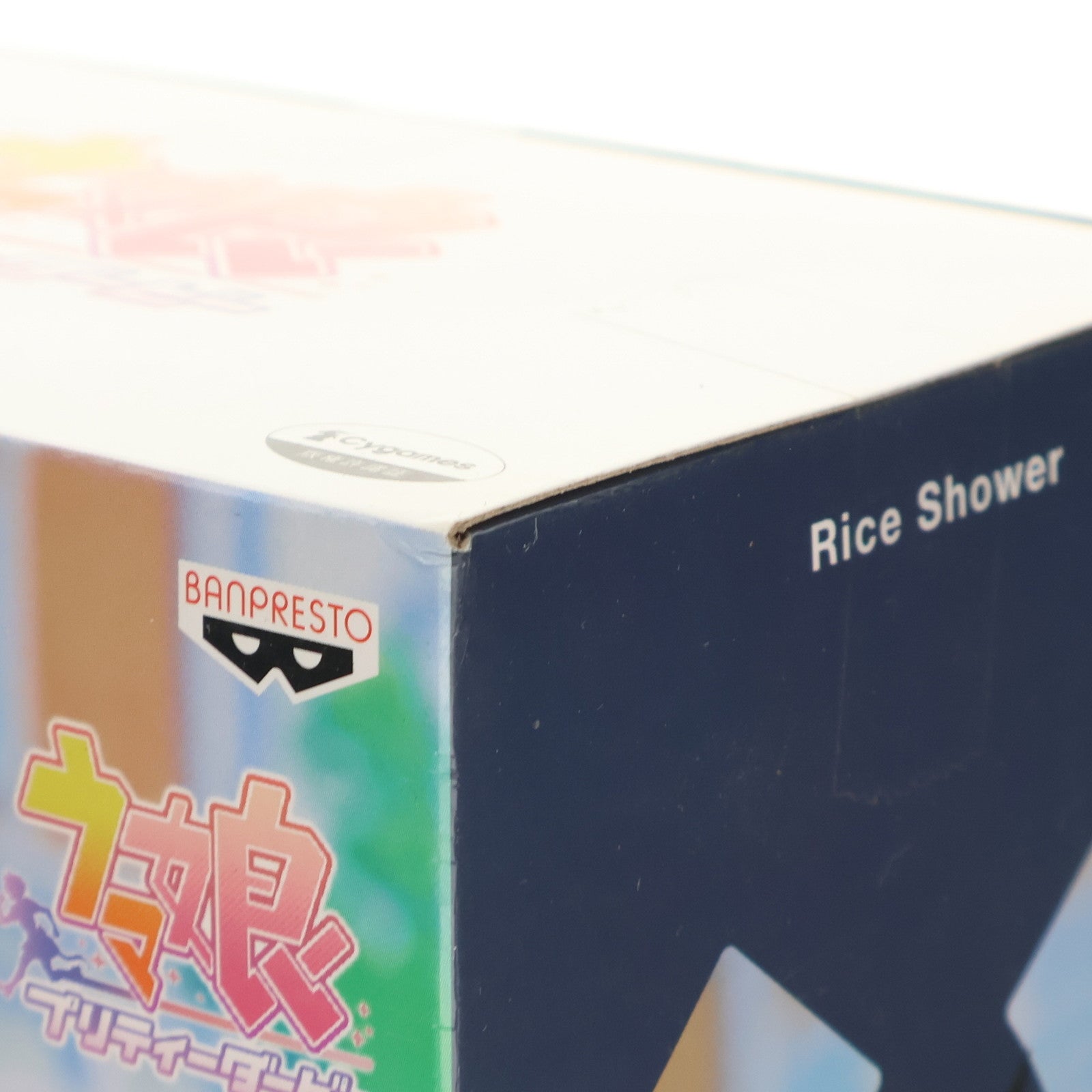 【中古即納】[FIG] ライスシャワー ウマ娘 プリティーダービー フィギュア プライズ(2595904) バンプレスト(20220710)