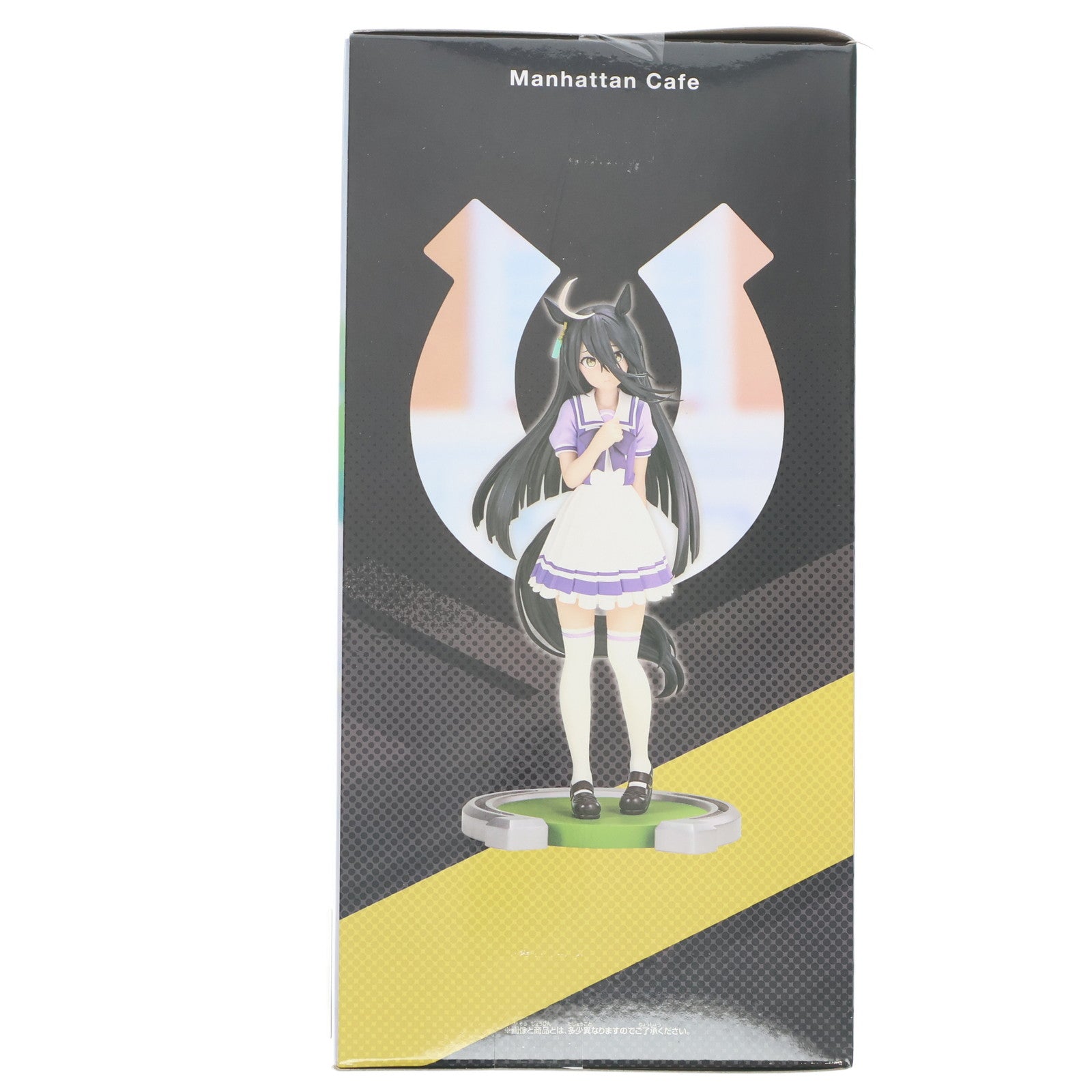 【中古即納】[FIG] マンハッタンカフェ ウマ娘 プリティーダービー フィギュア プライズ(2640093) バンプレスト(20231130)