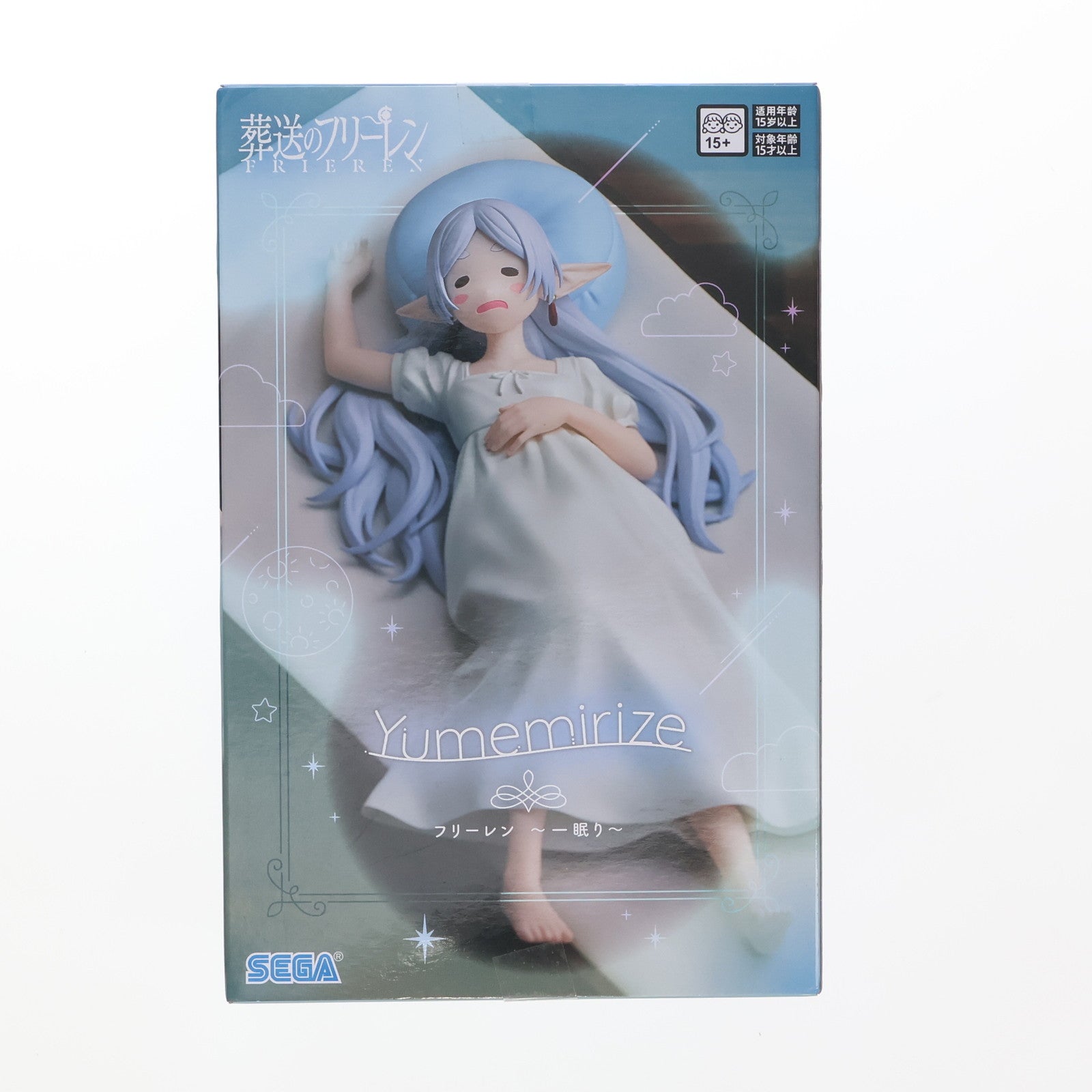 【中古即納】[FIG] フリーレン 葬送のフリーレン Yumemirize『フリーレン』～一眠り～ フィギュア プライズ(1115220) セガ(20251030)