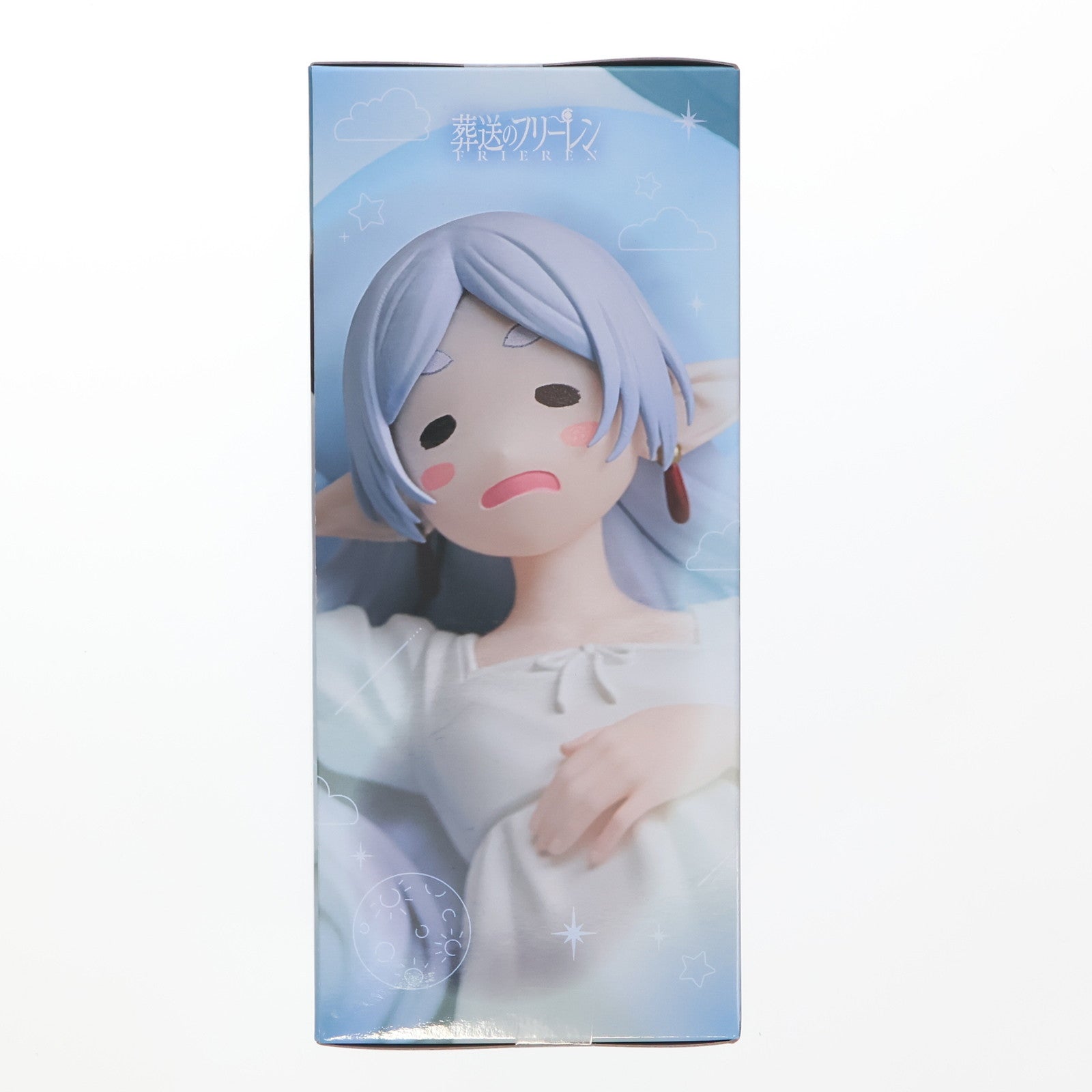 【中古即納】[FIG] フリーレン 葬送のフリーレン Yumemirize『フリーレン』～一眠り～ フィギュア プライズ(1115220) セガ(20251030)