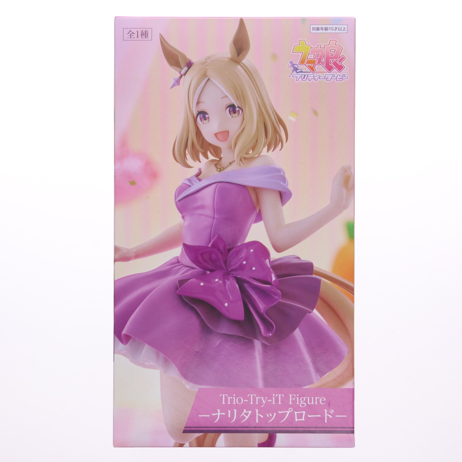 【中古即納】[FIG] ラウンドワン限定 ナリタトップロード ウマ娘 プリティーダービー Trio-Try-iT Figure-ナリタトップロード- フィギュア プライズ(AMU-PRZ20092) フリュー(20250621)