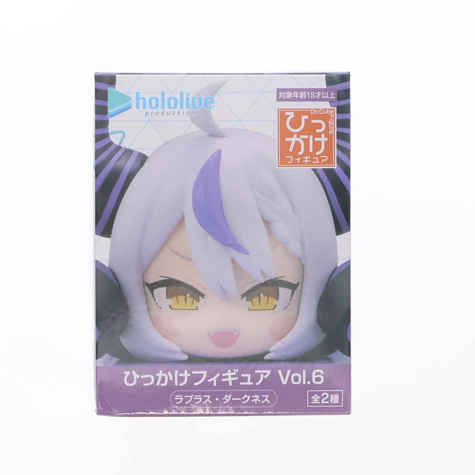【中古即納】[FIG] ラプラス・ダークネス ホロライブプロダクション ひっかけフィギュア Vol.6 プライズ(AMU-PRZ19675) フリュー(20251024)