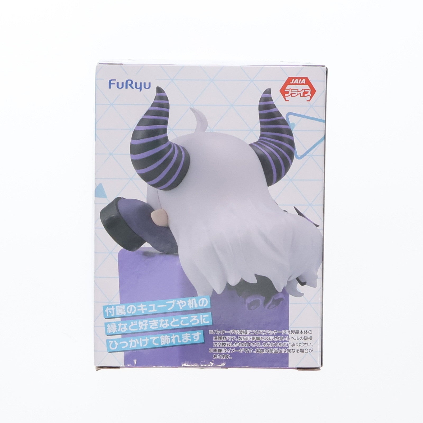 【中古即納】[FIG] ラプラス・ダークネス ホロライブプロダクション ひっかけフィギュア Vol.6 プライズ(AMU-PRZ19675) フリュー(20251024)