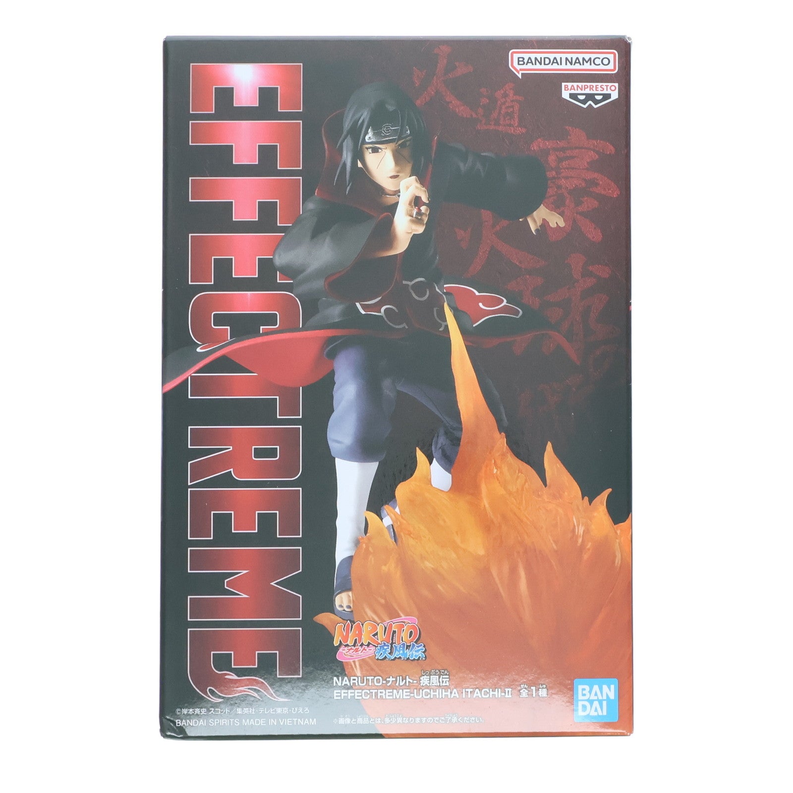 【中古即納】[FIG] うちはイタチ NARUTO-ナルト- 疾風伝 EFFECTREME-UCHIHA ITACHI-II フィギュア プライズ(2756251) バンプレスト(20250717)