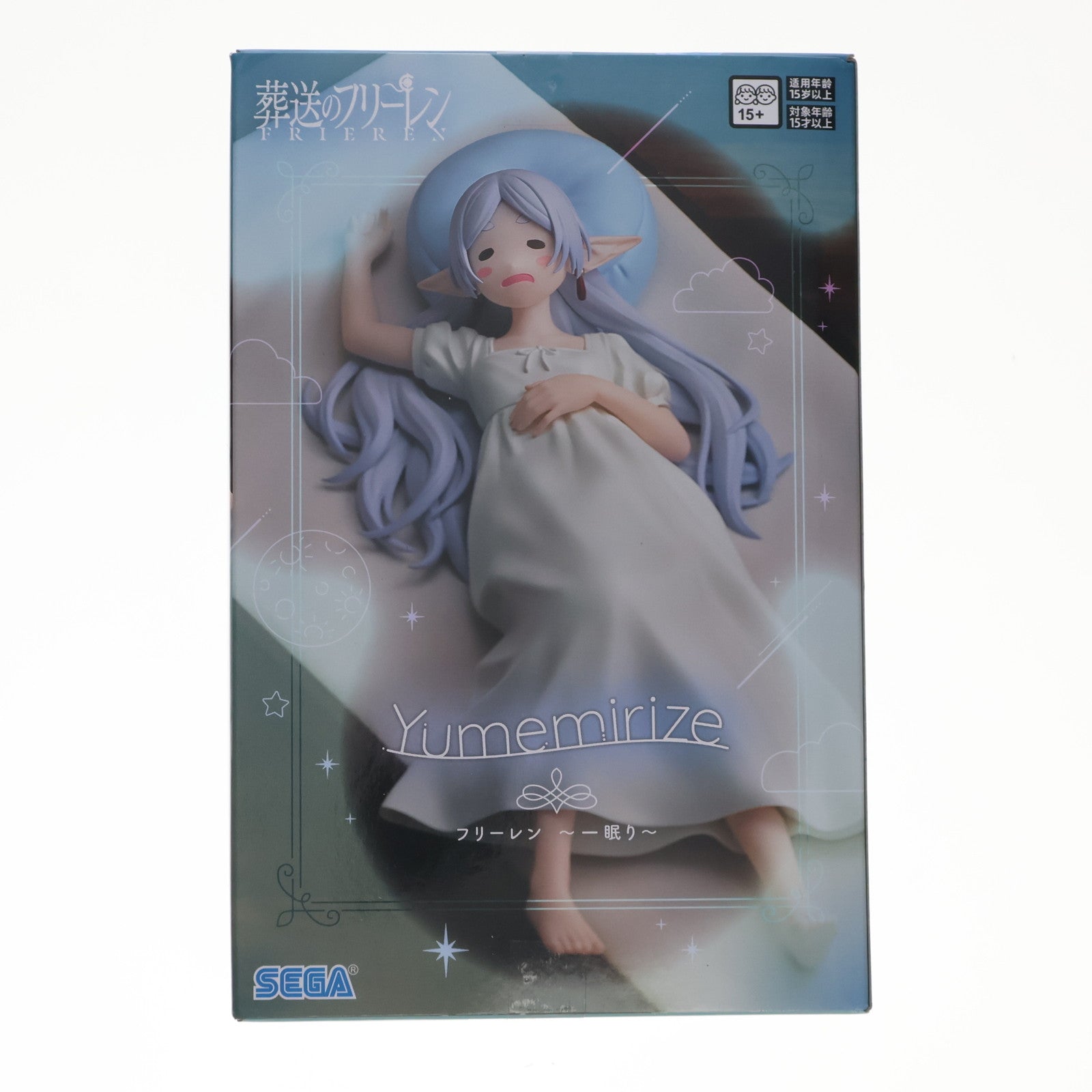 【中古即納】[FIG] フリーレン 葬送のフリーレン Yumemirize『フリーレン』～一眠り～ フィギュア プライズ(1115220) セガ(20251030)