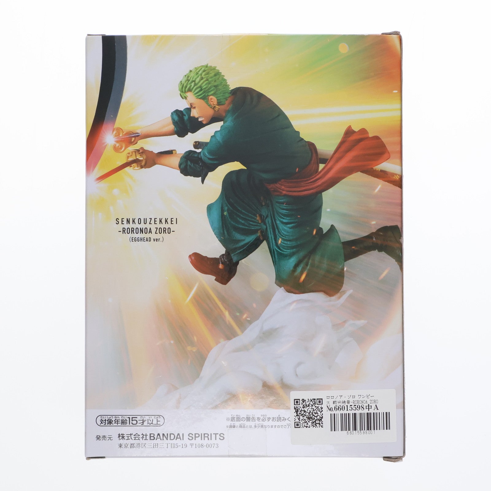 【中古即納】[FIG] ロロノア・ゾロ ワンピース 戦光絶景-RORONOA ZORO-(EGGHEAD ver.) ONE PIECE フィギュア プライズ(2761770) バンプレスト(20250619)