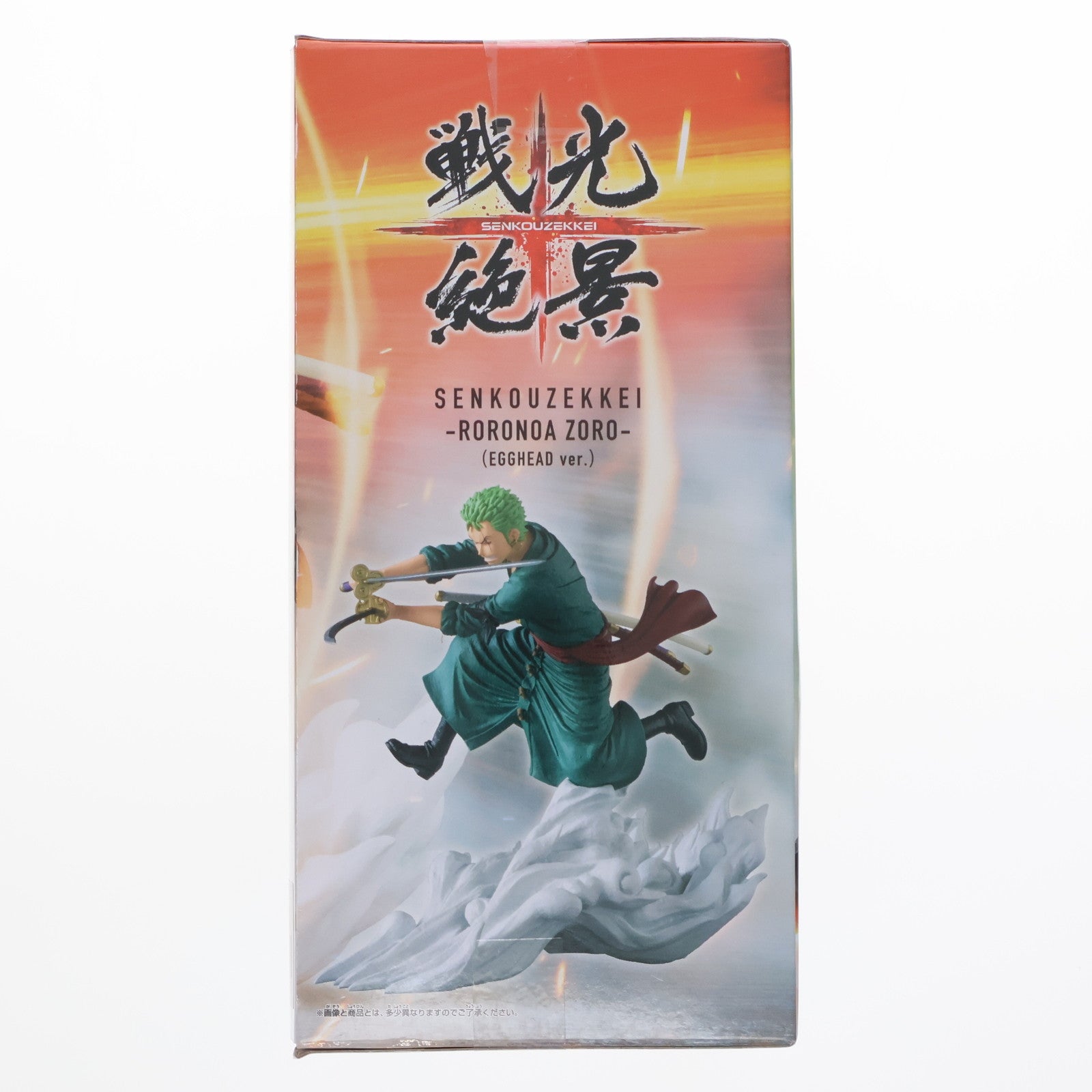 【中古即納】[FIG] ロロノア・ゾロ ワンピース 戦光絶景-RORONOA ZORO-(EGGHEAD ver.) ONE PIECE フィギュア プライズ(2761770) バンプレスト(20250619)