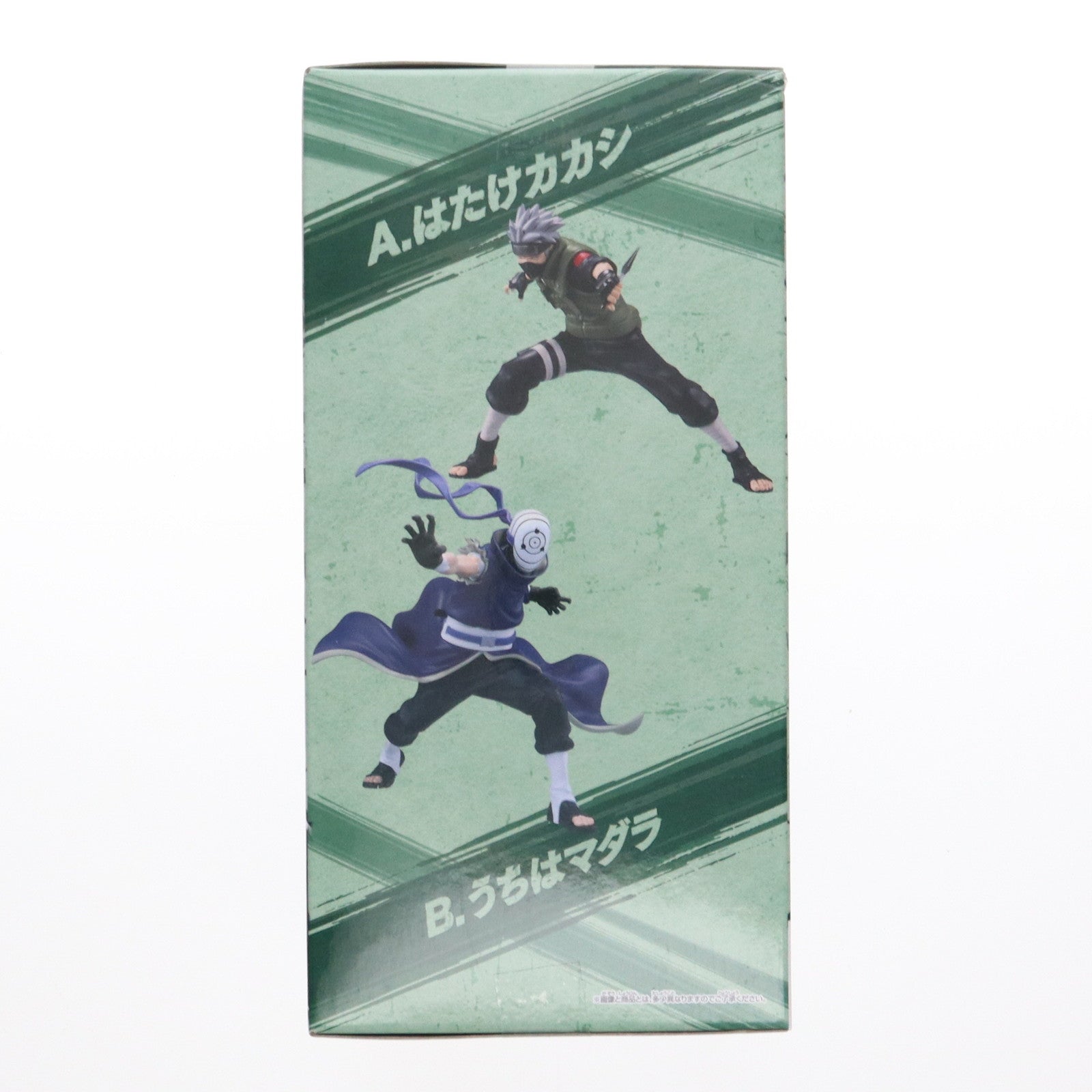 【中古即納】[FIG] はたけカカシ NARUTO-ナルト- 疾風伝 VIBRATION STARS-HATAKE KAKASHI & UCHIHA MADARA- フィギュア プライズ(2729222) バンプレスト(20250220)