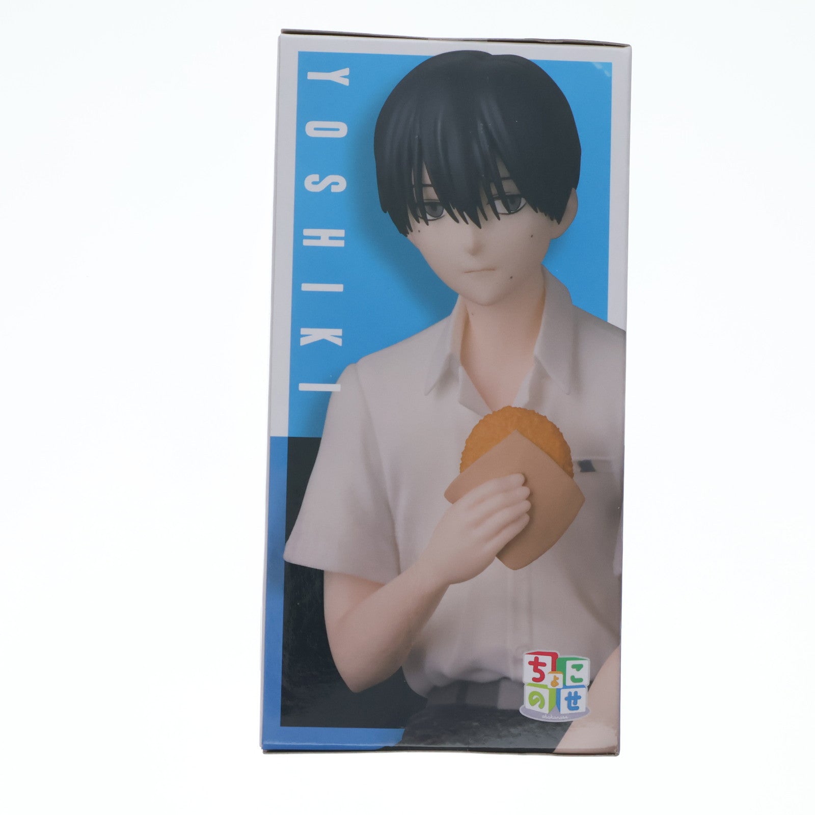 【中古即納】[FIG] 辻中佳紀(つじなかよしき) 光が死んだ夏 ちょこのせプレミアムフィギュア『よしき』 プライズ(1120782) セガ(20250926)