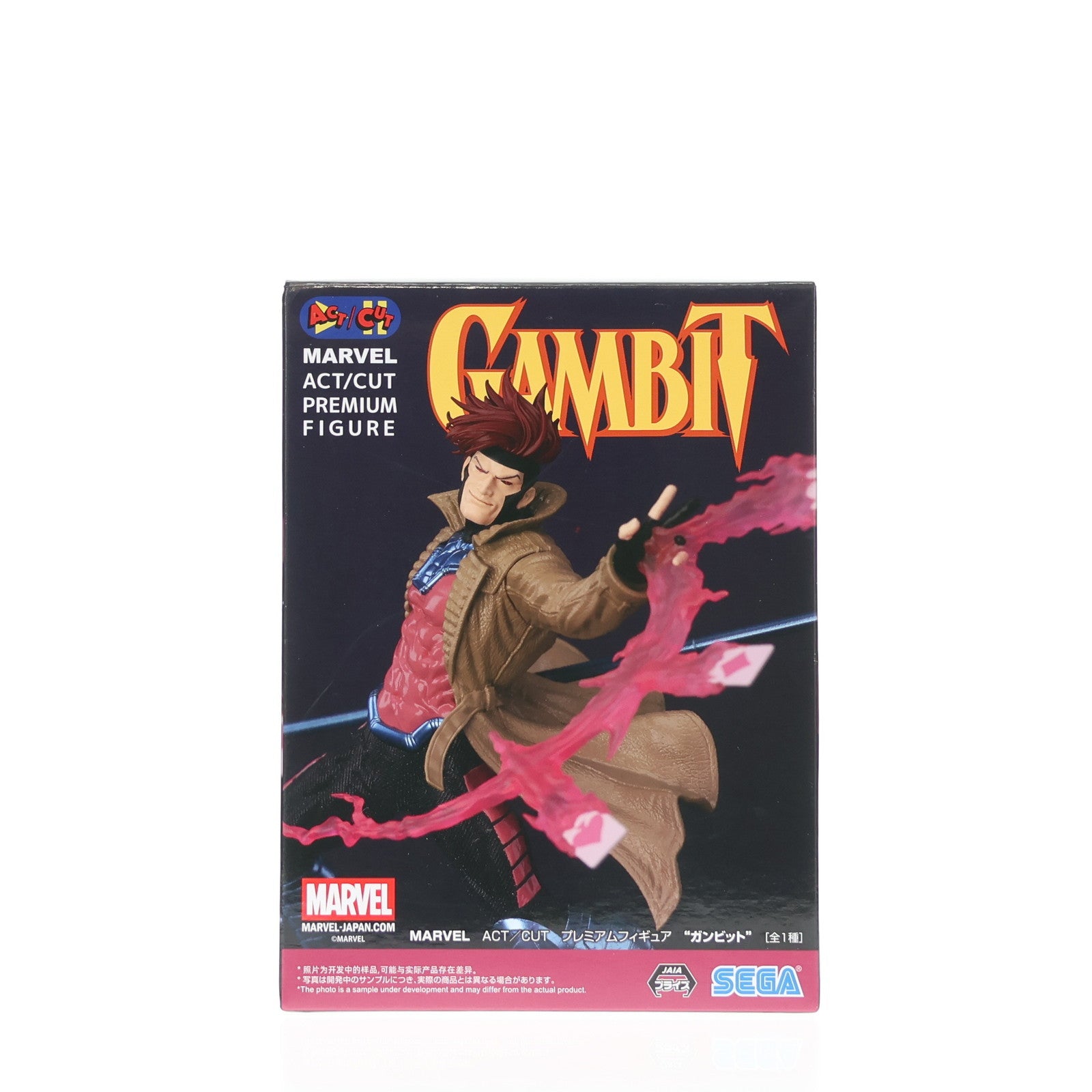 【中古即納】[FIG] ガンビット MARVEL ACT/CUT プレミアムフィギュア『ガンビット』 プライズ(1119573) セガ(20250926)