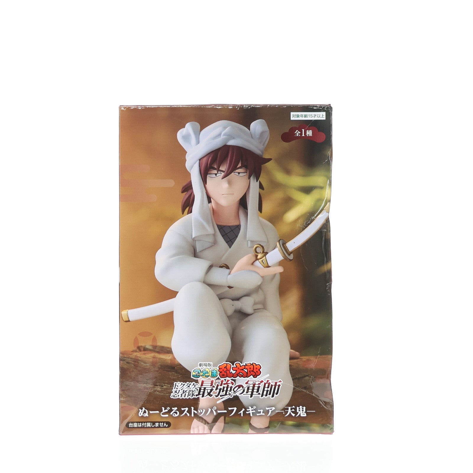 【中古即納】[FIG] 天鬼(てんき) 劇場版 忍たま乱太郎 ドクタケ忍者隊最強の軍師 ぬーどるストッパーフィギュア-天鬼- プライズ(AMU-PRZ18161) フリュー(20250210)