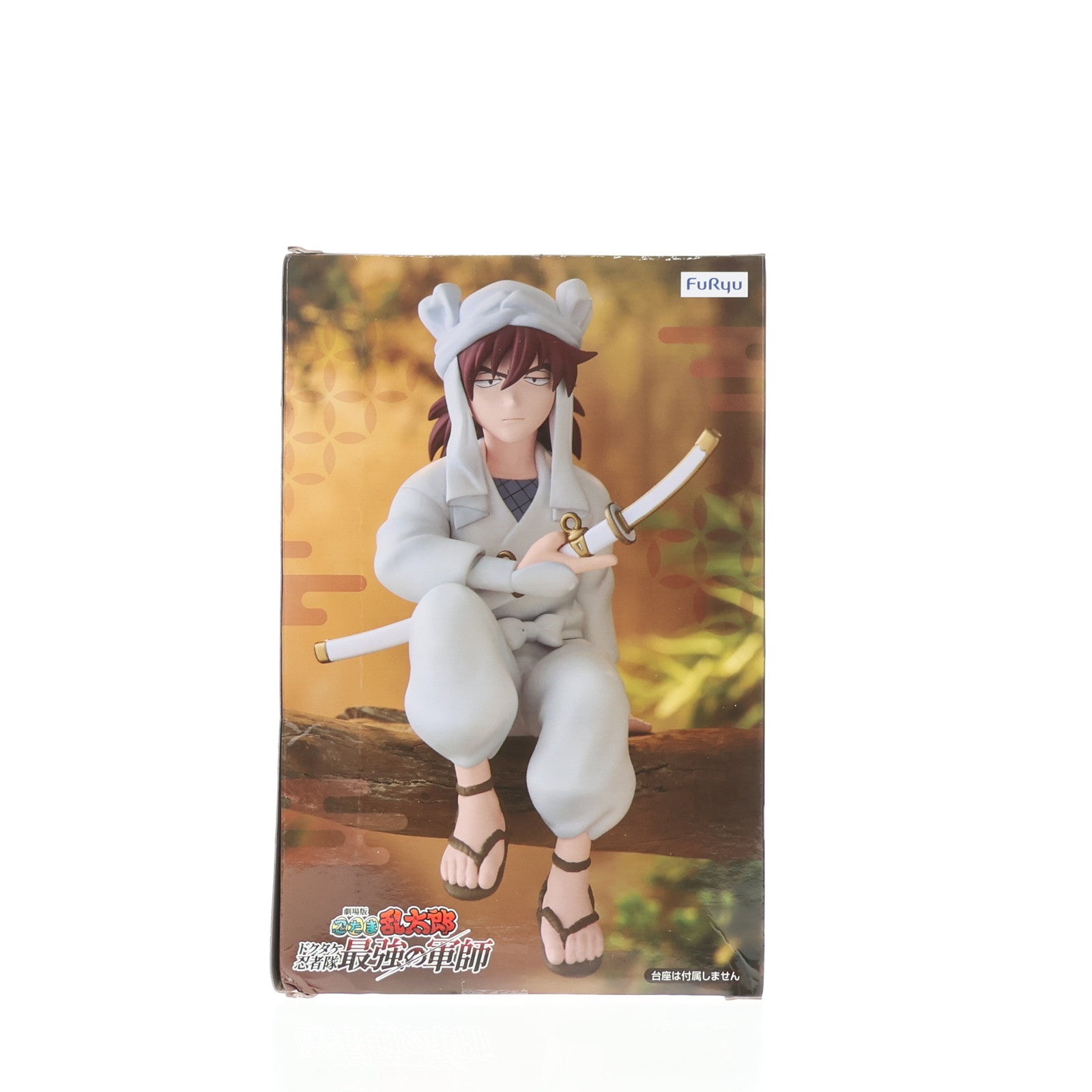 【中古即納】[FIG] 天鬼(てんき) 劇場版 忍たま乱太郎 ドクタケ忍者隊最強の軍師 ぬーどるストッパーフィギュア-天鬼- プライズ(AMU-PRZ18161) フリュー(20250210)