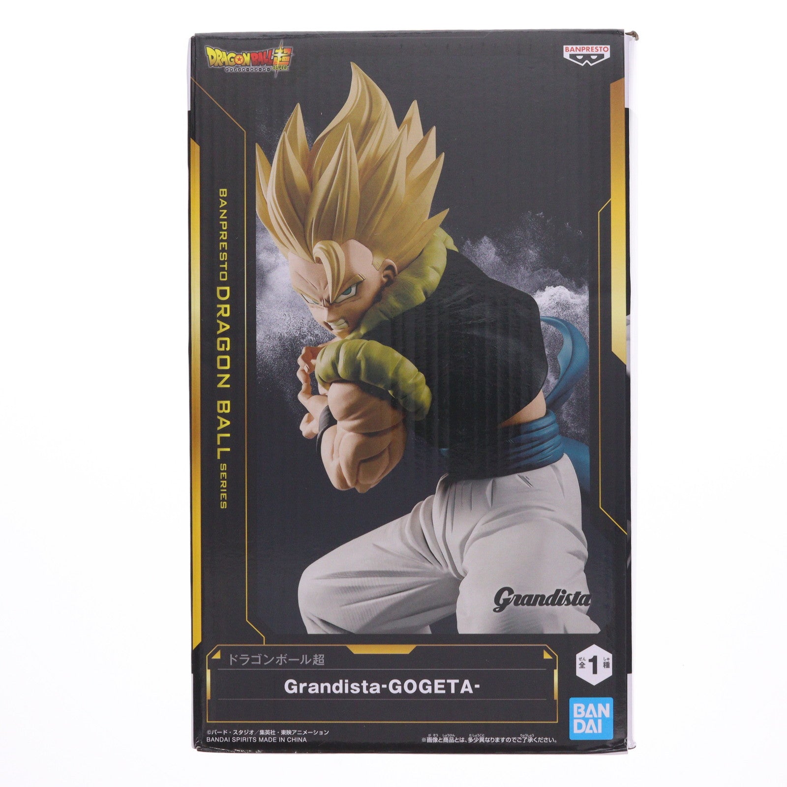 【中古即納】[FIG] ゴジータ ドラゴンボール超(スーパー) Grandista-GOGETA- DRAGON BALL フィギュア プライズ(2762938) バンプレスト(20250827)