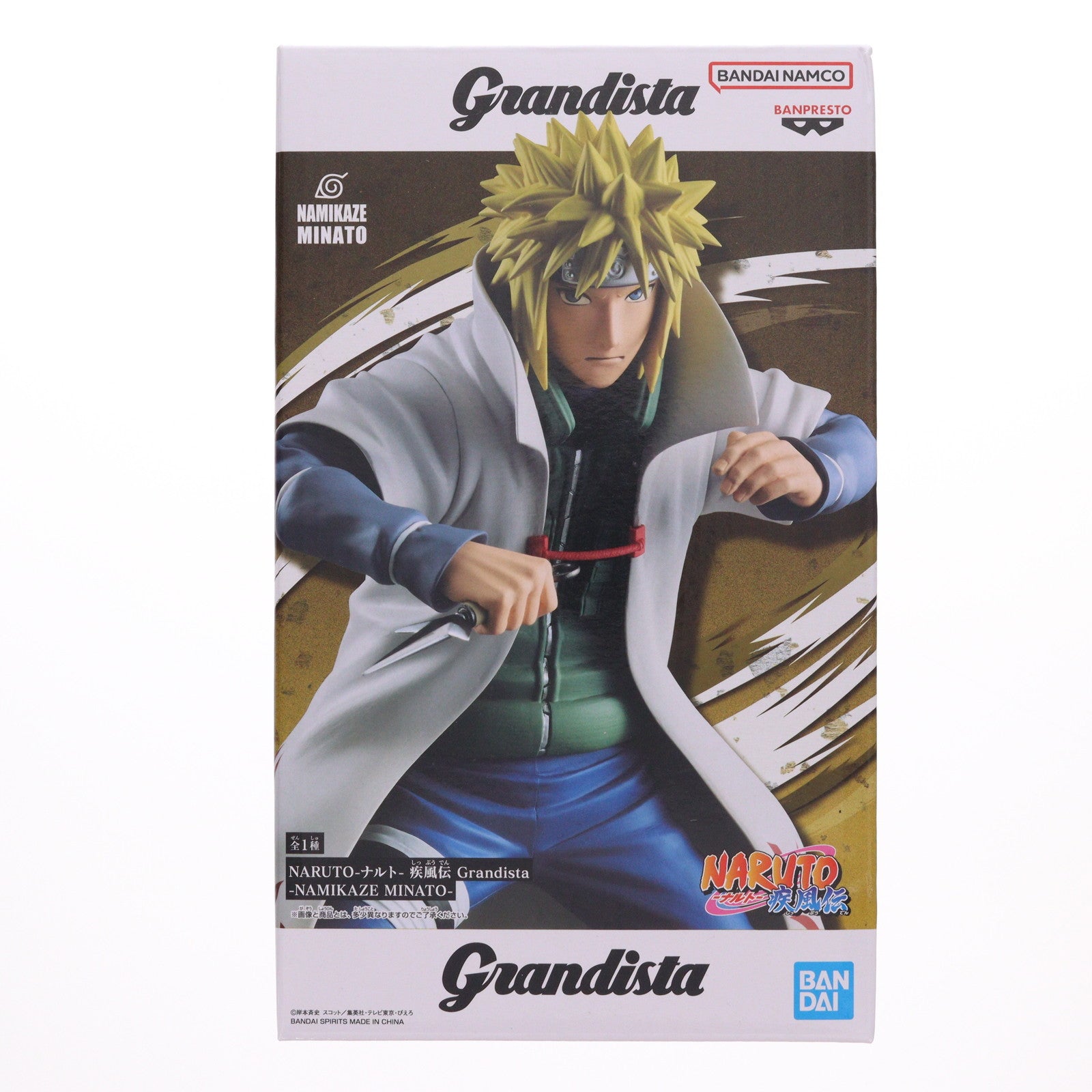 【中古即納】[FIG] 波風ミナト(なみかぜみなと) NARUTO-ナルト- 疾風伝 Grandista -NAMIKAZE MINATO- フィギュア プライズ(2720982) バンプレスト(20250821)