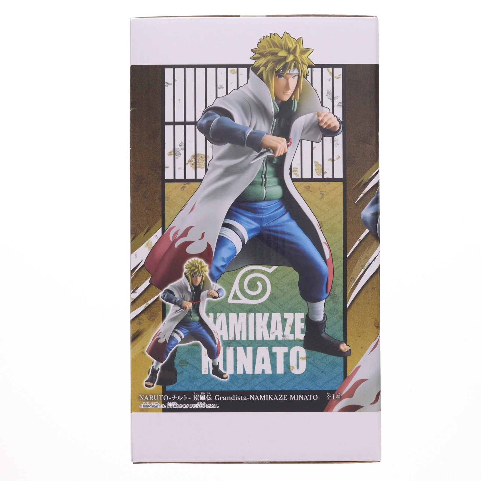 【中古即納】[FIG] 波風ミナト(なみかぜみなと) NARUTO-ナルト- 疾風伝 Grandista -NAMIKAZE MINATO- フィギュア プライズ(2720982) バンプレスト(20250821)