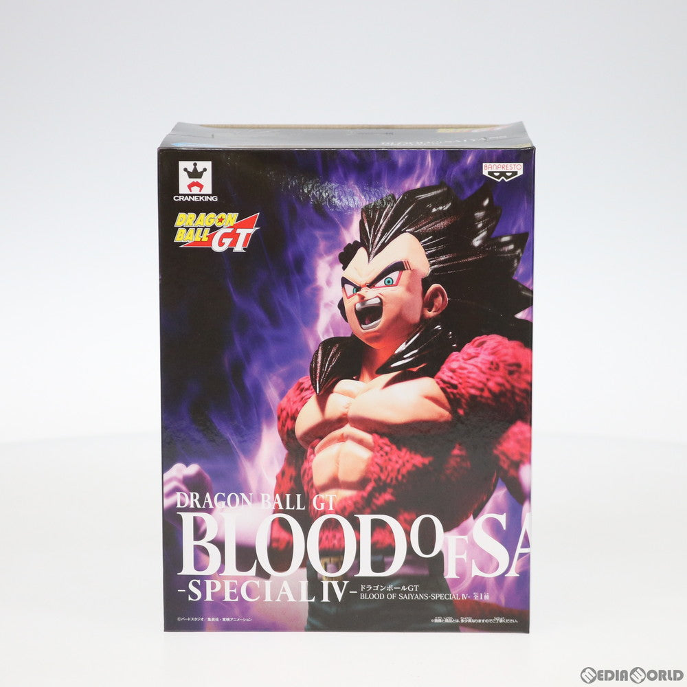【中古即納】[FIG] 超サイヤ人4ベジータ BLOOD OF SAIYANS-SPECIAL IV- ドラゴンボールGT フィギュア プライズ(39415) バンプレスト(20190630)