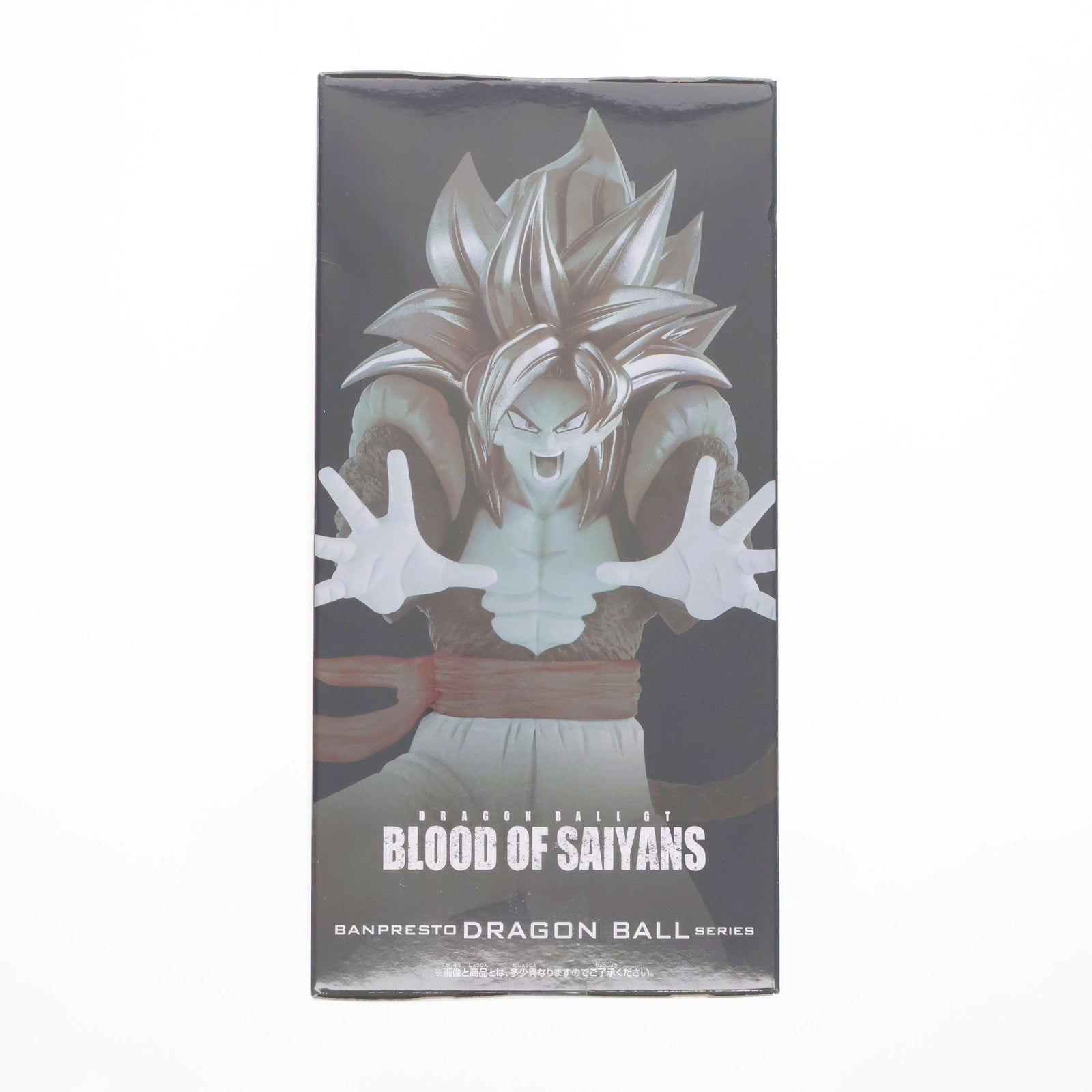 【中古即納】[FIG] 超サイヤ人4ゴジータ ドラゴンボールGT BLOOD OF SAIYANS-超サイヤ人4ゴジータ- フィギュア プライズ(2729197) バンプレスト(20250120)