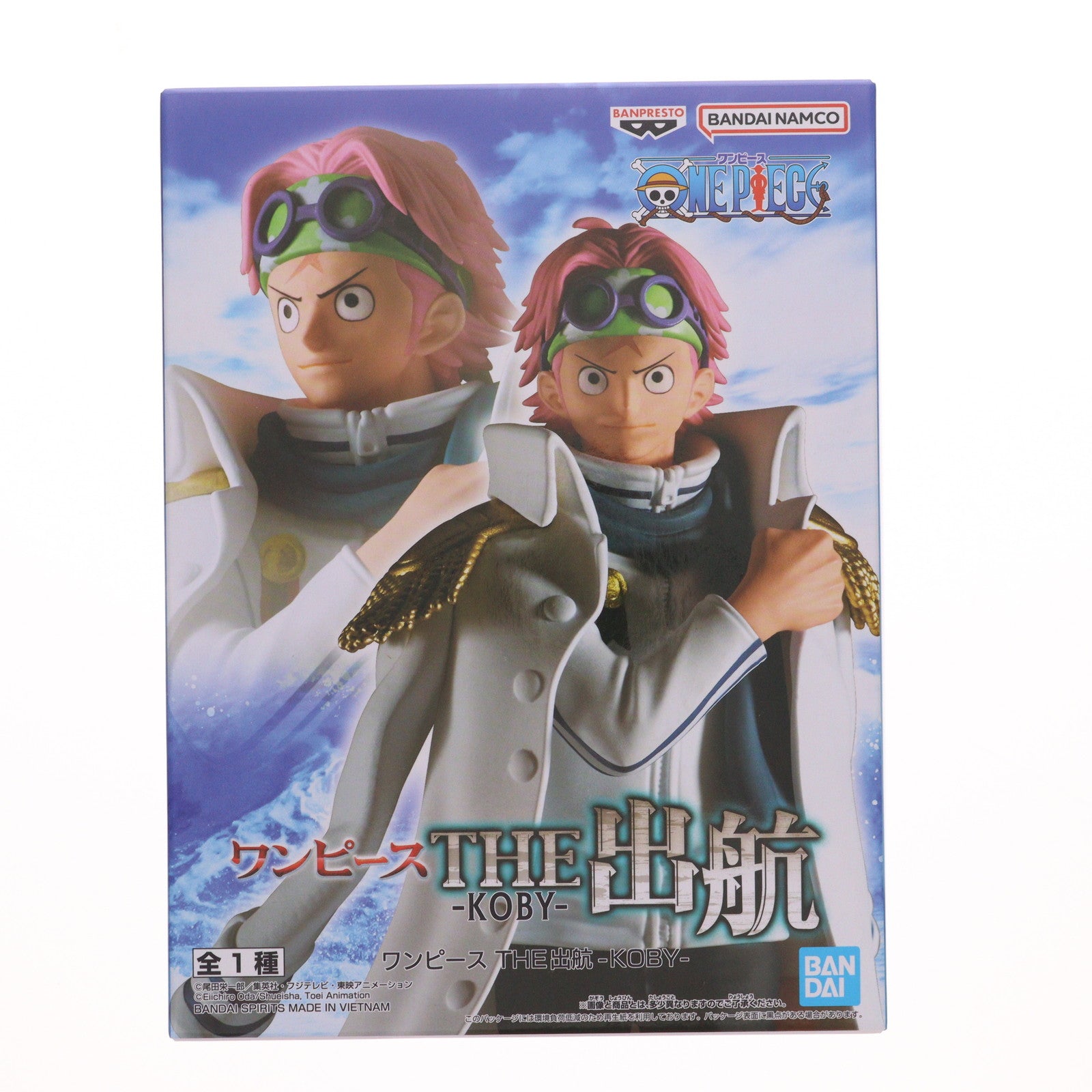 【中古即納】[FIG] コビー ワンピース THE出航-KOBY- ONE PIECE フィギュア プライズ(2788586) バンプレスト(20251023)