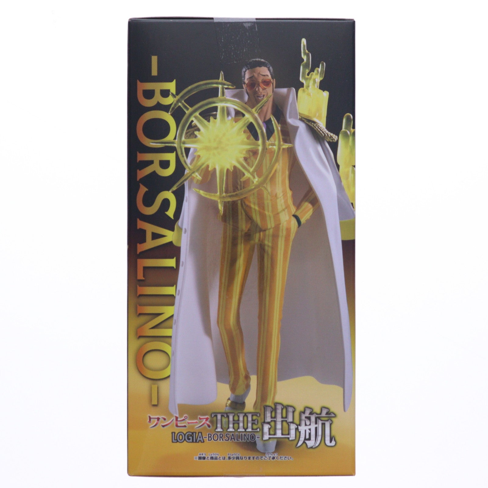 【中古即納】[FIG] ボルサリーノ(黄猿) ワンピース THE出航 LOGIA-BORSALINO- ONE PIECE フィギュア プライズ(2776601) バンプレスト(20251113)