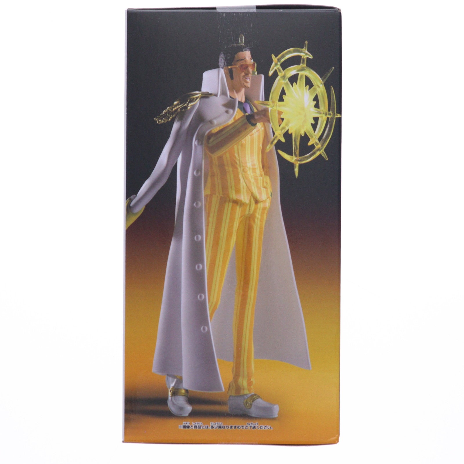 【中古即納】[FIG] ボルサリーノ(黄猿) ワンピース THE出航 LOGIA-BORSALINO- ONE PIECE フィギュア プライズ(2776601) バンプレスト(20251113)