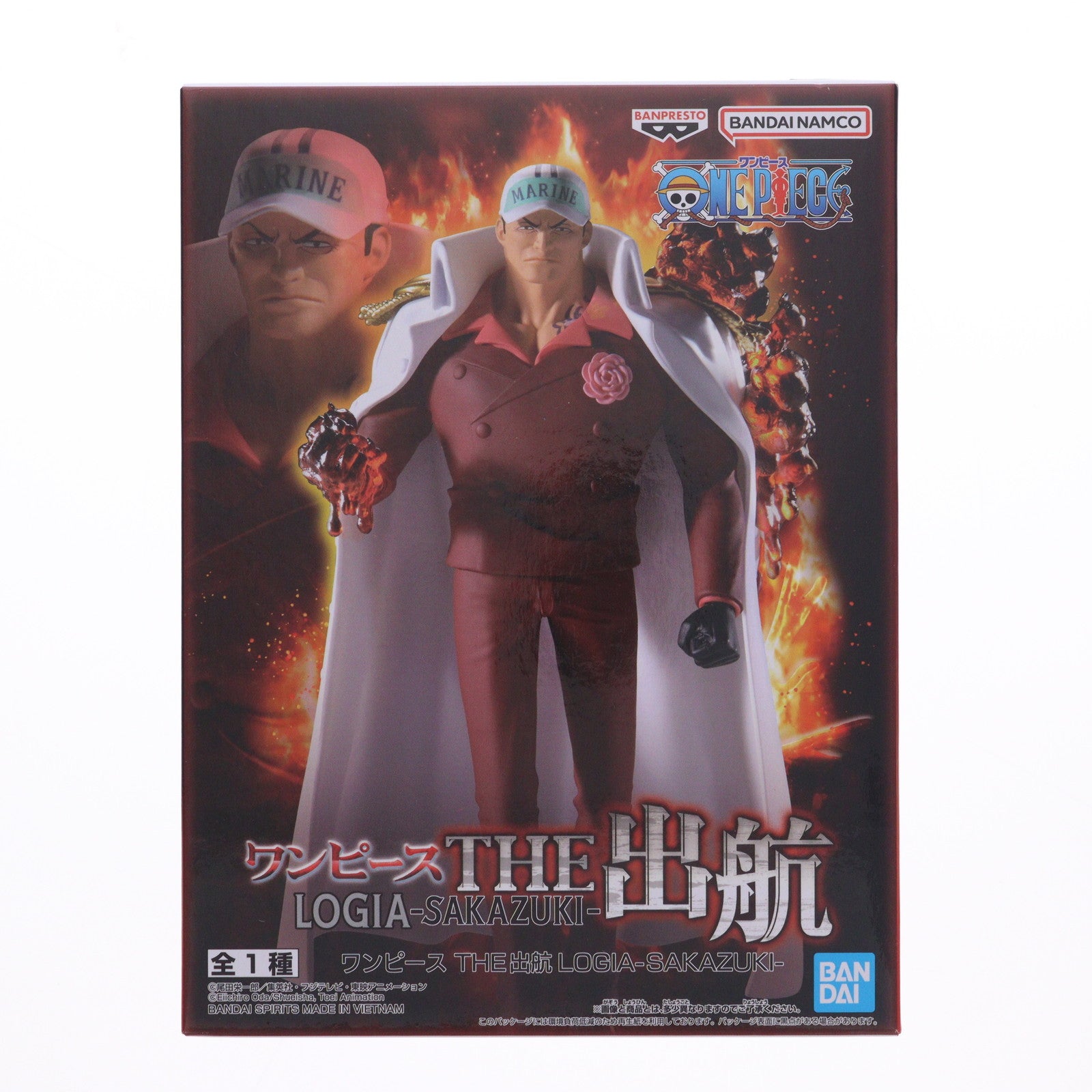 【中古即納】[FIG] サカズキ(赤犬) ワンピース THE出航 LOGIA-SAKAZUKI- ONE PIECE フィギュア プライズ(2776602) バンプレスト(20251113)