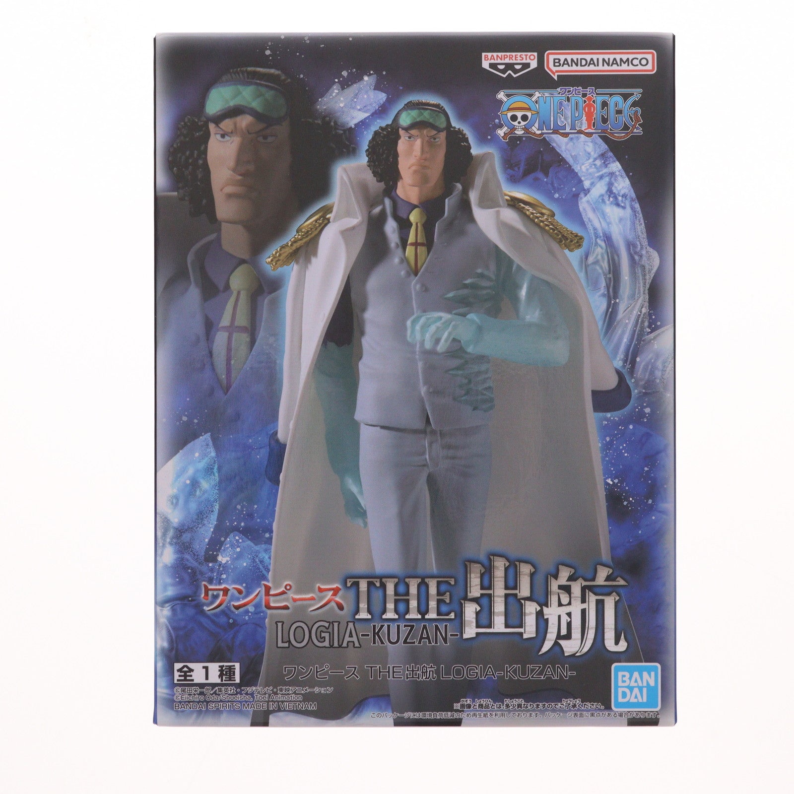 【中古即納】[FIG] クザン(青雉) ワンピース THE出航 LOGIA-KUZAN- ONE PIECE フィギュア プライズ(2776603) バンプレスト(20251113)