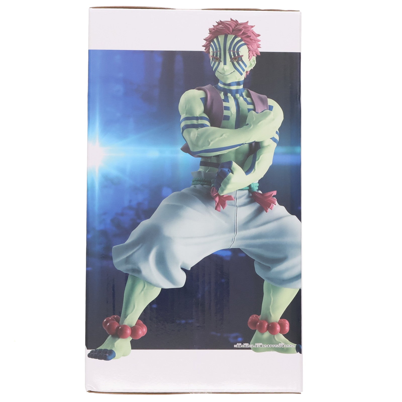 【中古即納】[FIG] 猗窩座(あかざ) 鬼滅の刃 Grandista-AKAZA- フィギュア プライズ(2754424) バンプレスト(20250723)