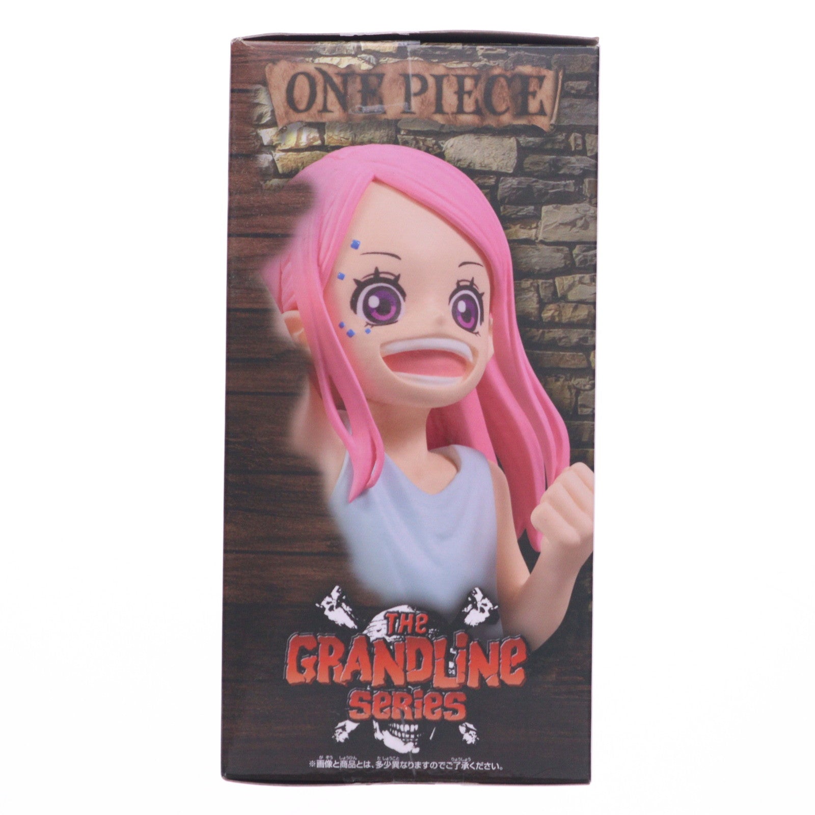 【中古即納】[FIG] ジュエリー・ボニー ワンピース DXF～THE GRANDLINE SERIES～JEWELRY.BONNEY CHILDREN ver. ONE PIECE フィギュア プライズ(2752432) バンプレスト(20251113)