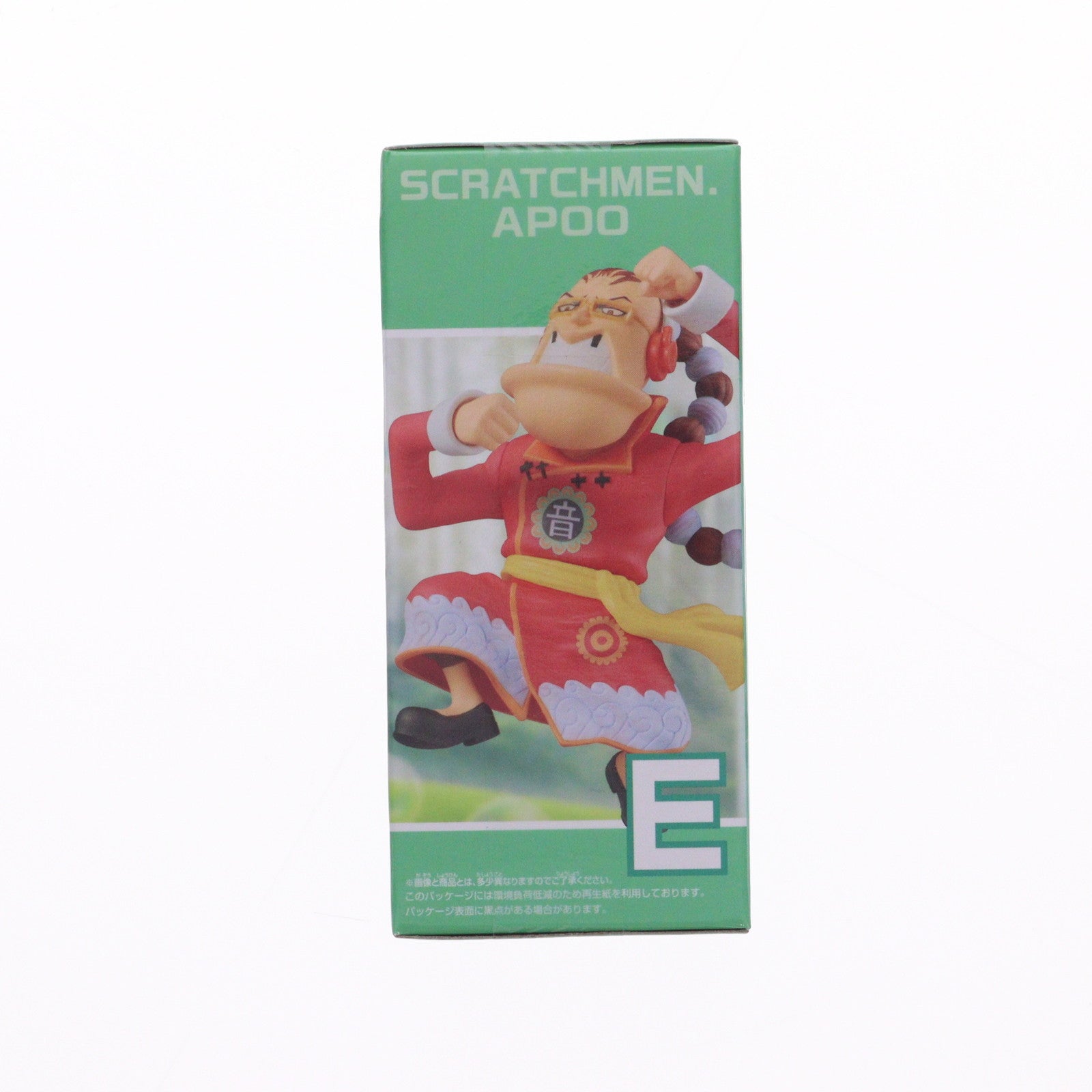 【中古即納】[FIG] スクラッチメン・アプー ワンピース ワールドコレクタブルフィギュア-シャボンディ諸島 最悪の世代1- ONE PIECE プライズ(2774474) バンプレスト(20251009)