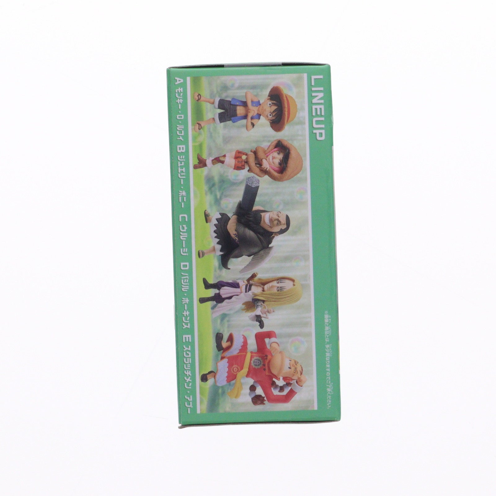 【中古即納】[FIG] スクラッチメン・アプー ワンピース ワールドコレクタブルフィギュア-シャボンディ諸島 最悪の世代1- ONE PIECE プライズ(2774474) バンプレスト(20251009)