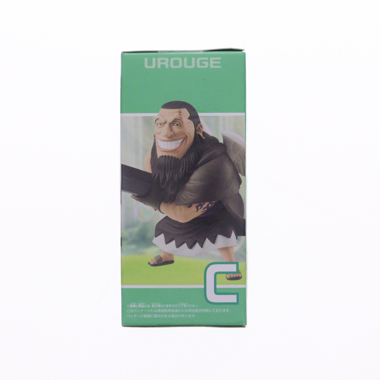 【中古即納】[FIG] ウルージ ワンピース ワールドコレクタブルフィギュア-シャボンディ諸島 最悪の世代1- ONE PIECE プライズ(2774474) バンプレスト(20251009)