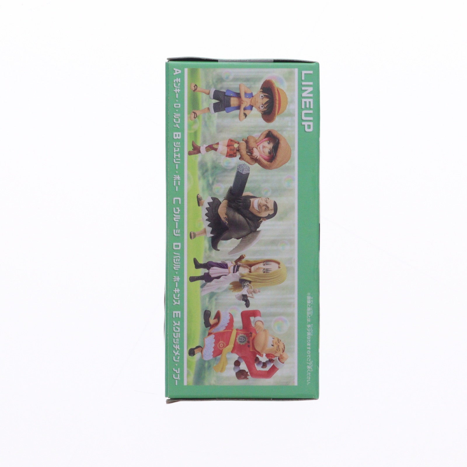 【中古即納】[FIG] ウルージ ワンピース ワールドコレクタブルフィギュア-シャボンディ諸島 最悪の世代1- ONE PIECE プライズ(2774474) バンプレスト(20251009)