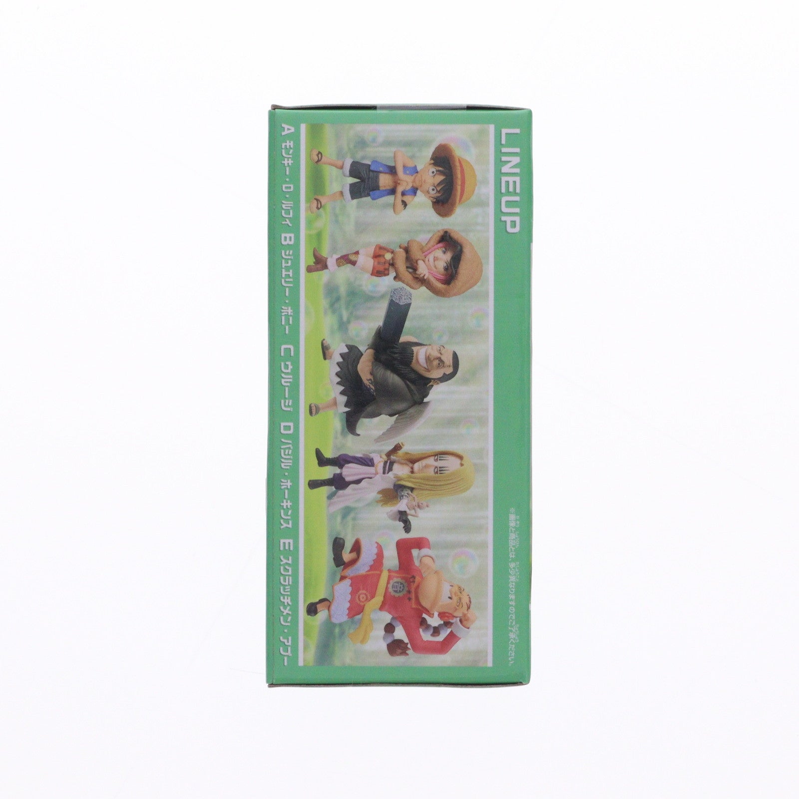 【中古即納】[FIG] ジュエリー・ボニー ワンピース ワールドコレクタブルフィギュア-シャボンディ諸島 最悪の世代1- ONE PIECE プライズ(2774474) バンプレスト(20251009)