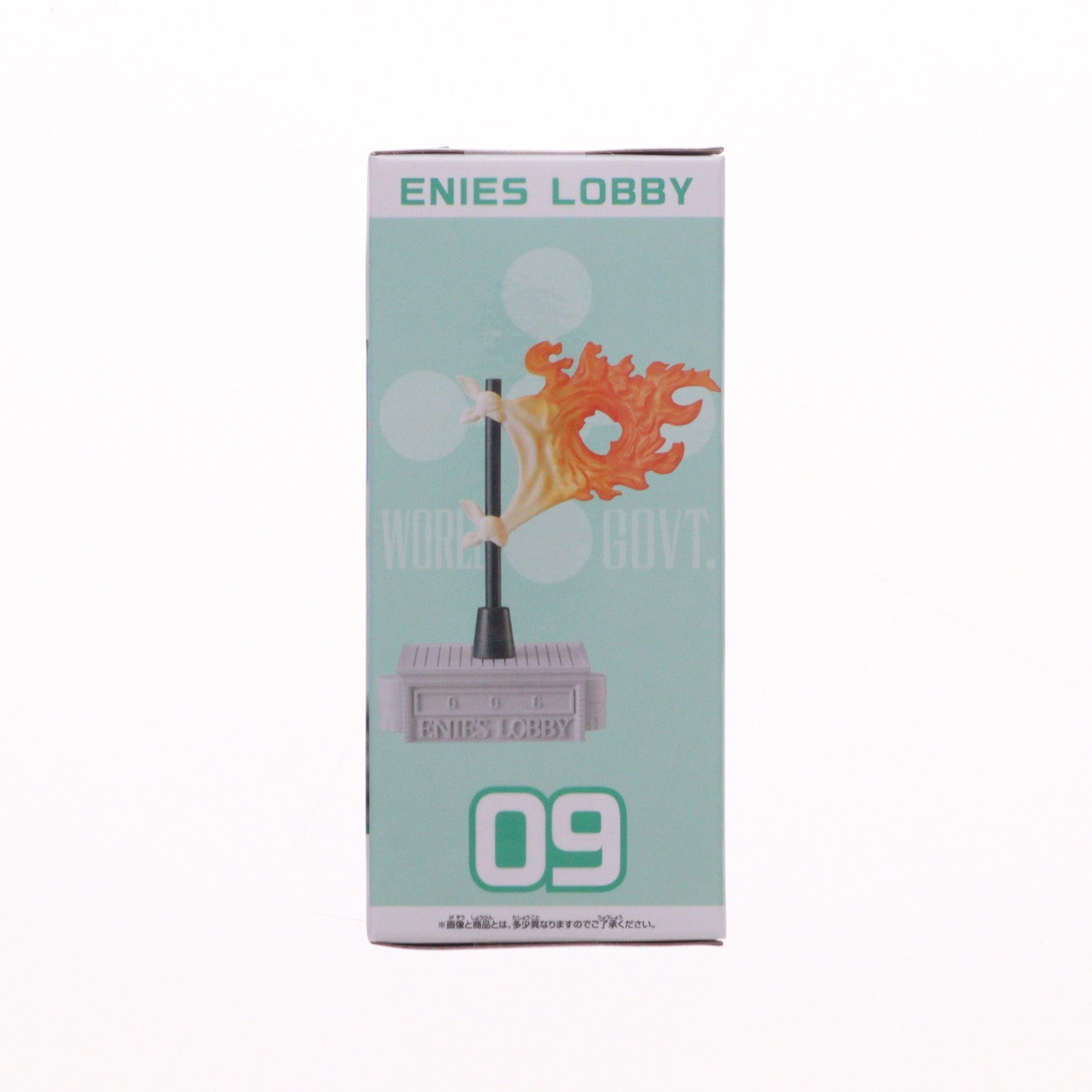 【中古即納】[FIG] 世界政府の旗 ワンピース ワールドコレクタブルフィギュア -エニエス・ロビー2- ONE PIECE プライズ(2735624) バンプレスト(20250420)