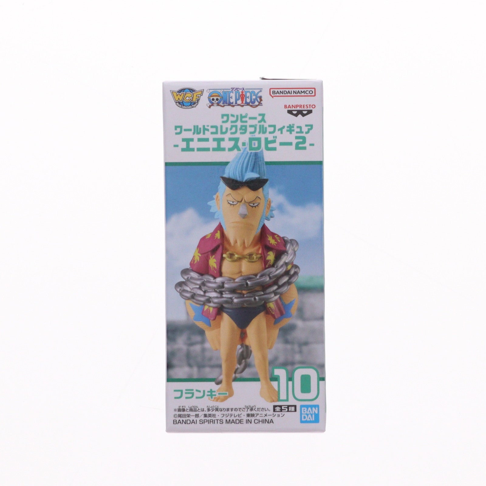 【中古即納】[FIG] フランキー ワンピース ワールドコレクタブルフィギュア -エニエス・ロビー2- ONE PIECE プライズ(2735624) バンプレスト(20250420)