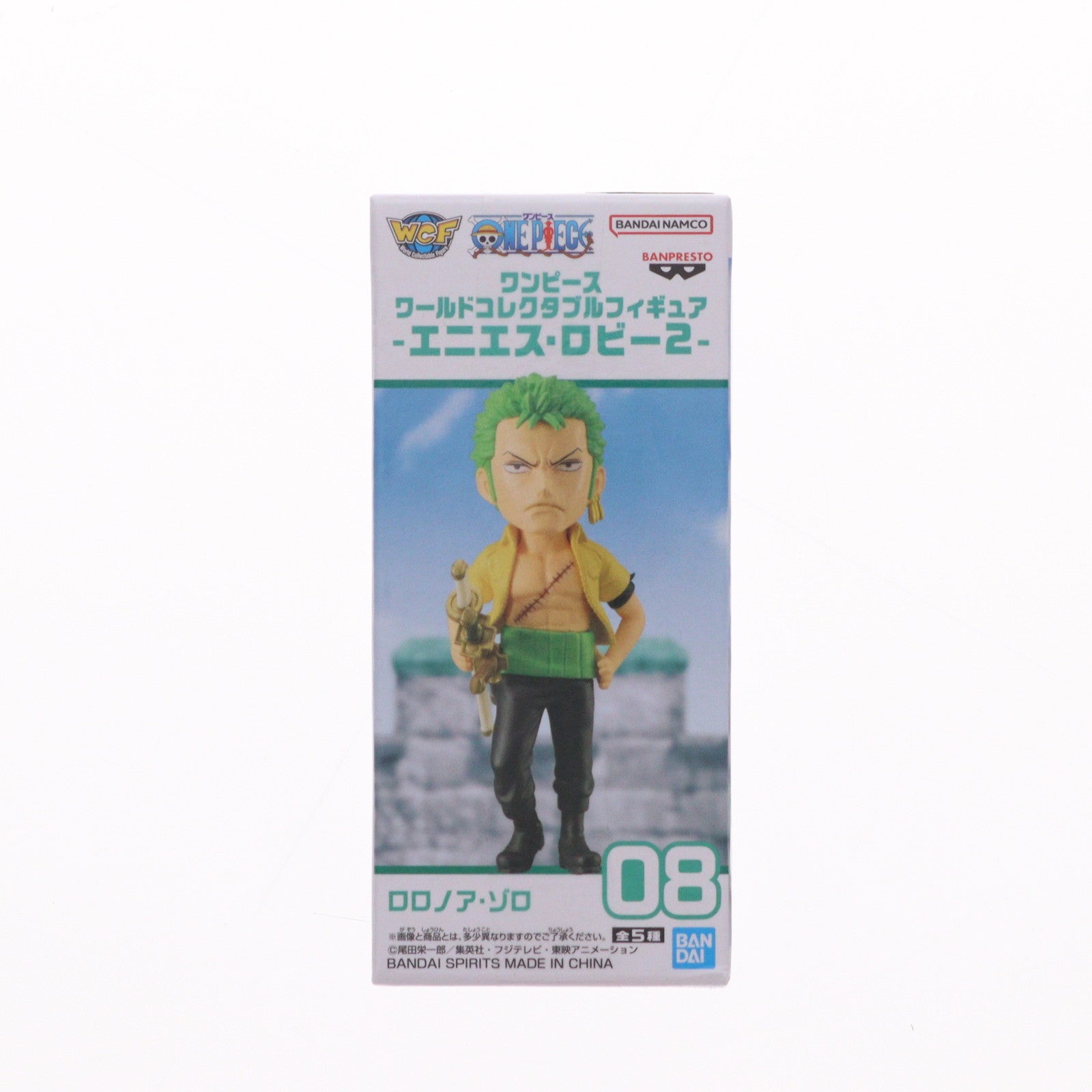 【中古即納】[FIG] ロロノア・ゾロ ワンピース ワールドコレクタブルフィギュア -エニエス・ロビー2- ONE PIECE プライズ(2735624) バンプレスト(20250420)