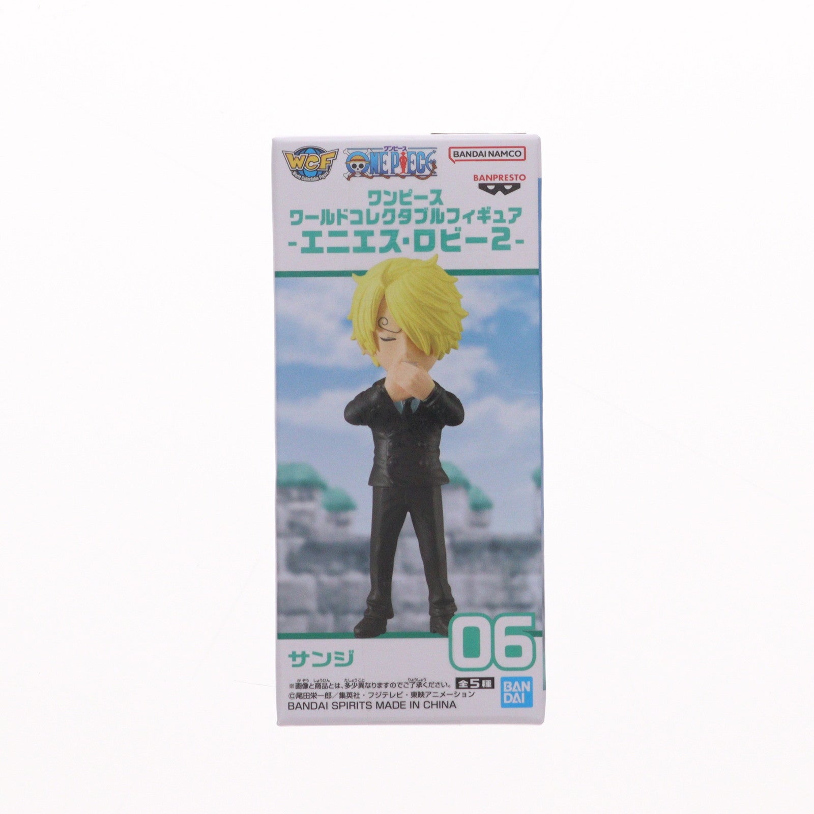 【中古即納】[FIG] サンジ ワンピース ワールドコレクタブルフィギュア -エニエス・ロビー2- ONE PIECE プライズ(2735624) バンプレスト(20250420)