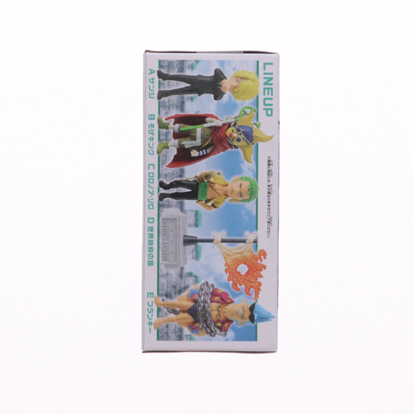 【中古即納】[FIG] サンジ ワンピース ワールドコレクタブルフィギュア -エニエス・ロビー2- ONE PIECE プライズ(2735624) バンプレスト(20250420)