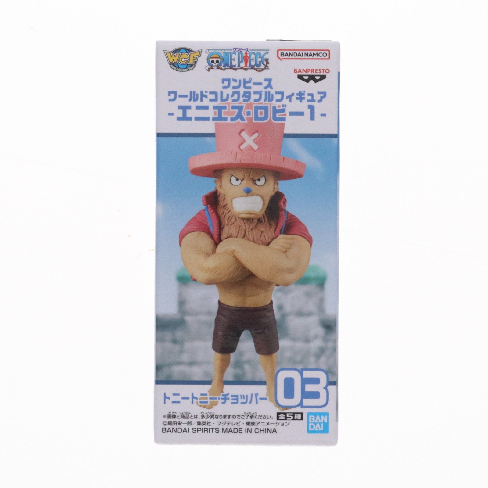 【中古即納】[FIG] トニートニー・チョッパー ワンピース ワールドコレクタブルフィギュア -エニエス・ロビー1- ONE PIECE プライズ(2740765) バンプレスト(20250319)