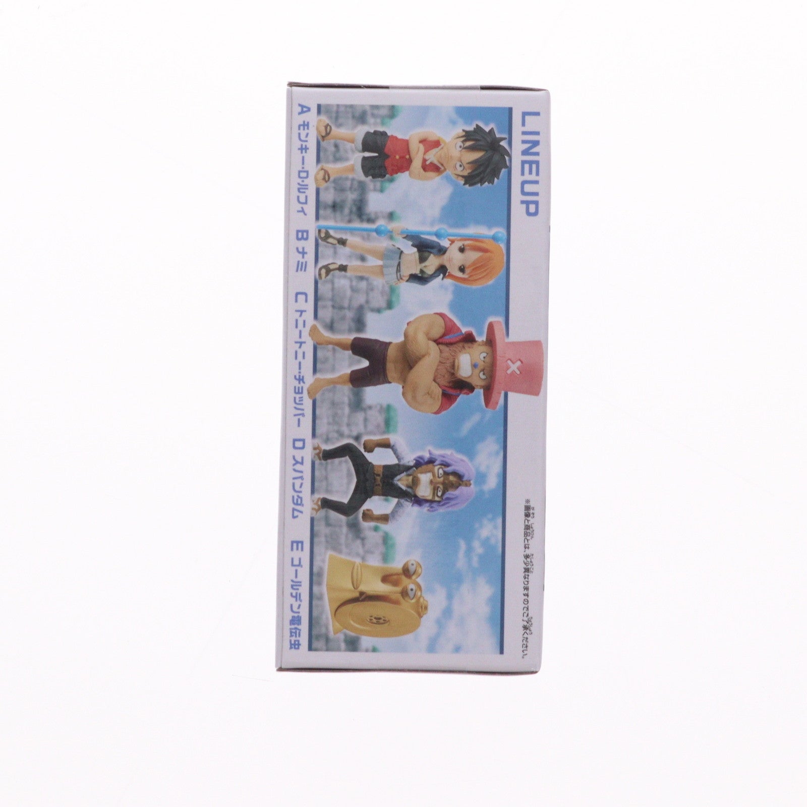 【中古即納】[FIG] スパンダム ワンピース ワールドコレクタブルフィギュア -エニエス・ロビー1- ONE PIECE プライズ(2740765) バンプレスト(20250319)