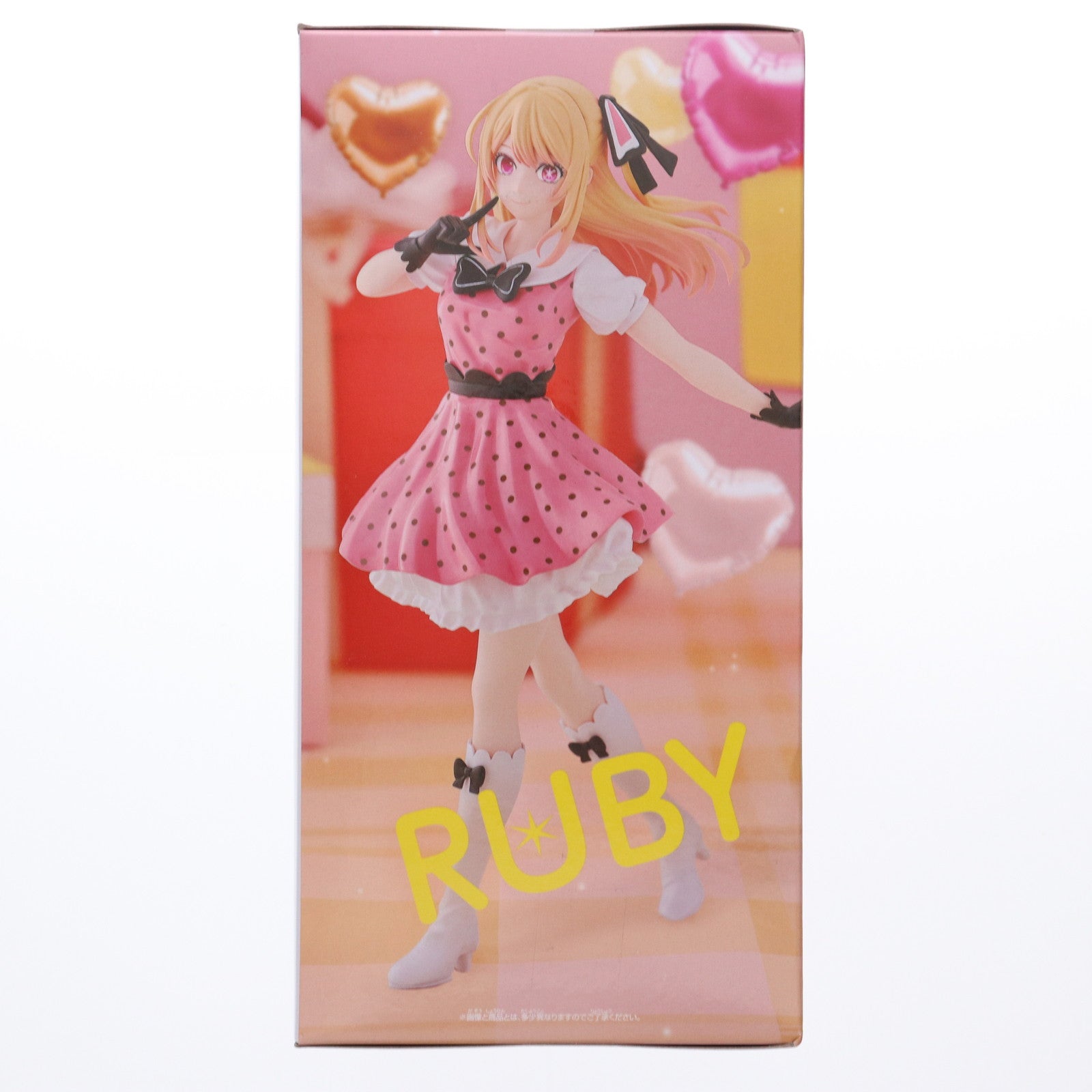 【中古即納】[FIG] 星野瑠美衣(ルビー)(ほしのるびー) フィギュア 『POP IN 2』ver. 【推しの子】 プライズ(2743977) バンプレスト(20250508)