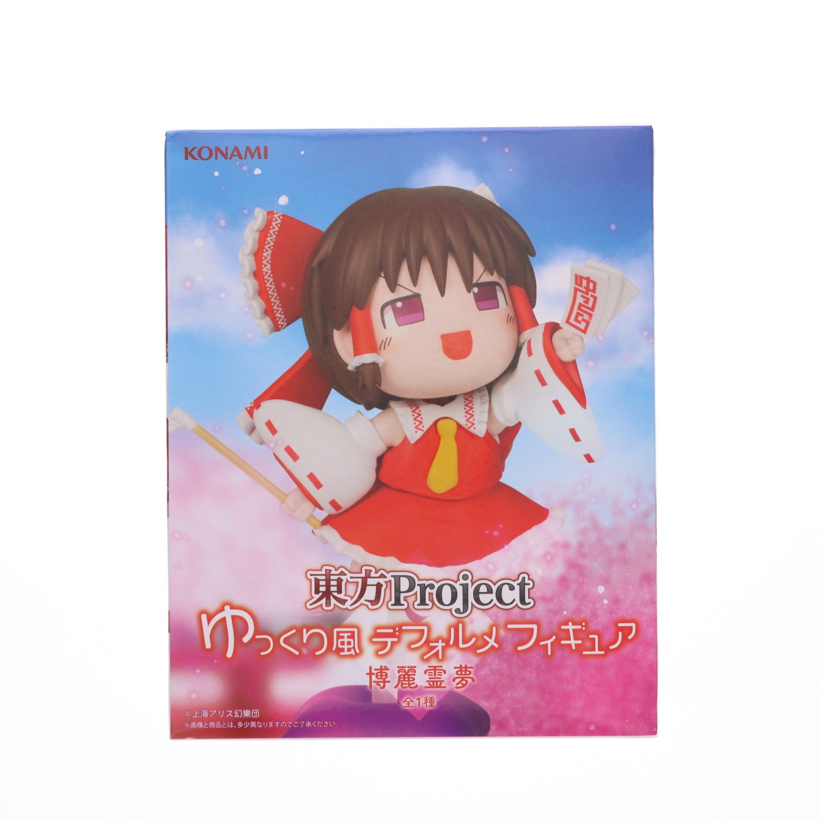 【中古即納】[FIG] 博麗霊夢(はくれいれいむ) 東方Project ゆっくり風デフォルメフィギュア プライズ コナミアミューズメント(20251031)