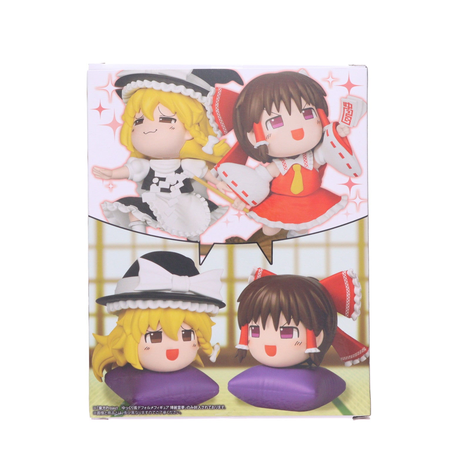 【中古即納】[FIG] 博麗霊夢(はくれいれいむ) 東方Project ゆっくり風デフォルメフィギュア プライズ コナミアミューズメント(20251031)