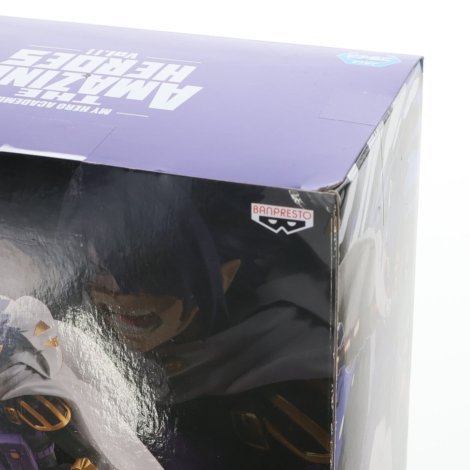 【中古即納】[FIG] 天喰環(あまじきたまき) 僕のヒーローアカデミア THE AMAZING HEROES vol.11 フィギュア プライズ(82833) バンプレスト(20210331)