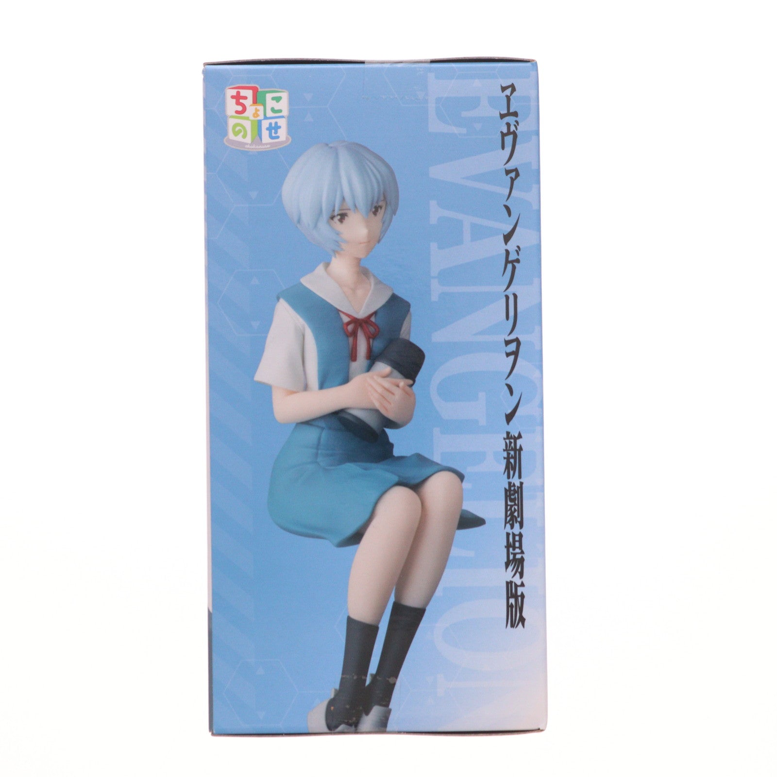 【中古即納】[FIG] 綾波レイ ヱヴァンゲリヲン新劇場版 ちょこのせプレミアムフィギュア『綾波レイ』 プライズ(1121581) セガ(20251114)