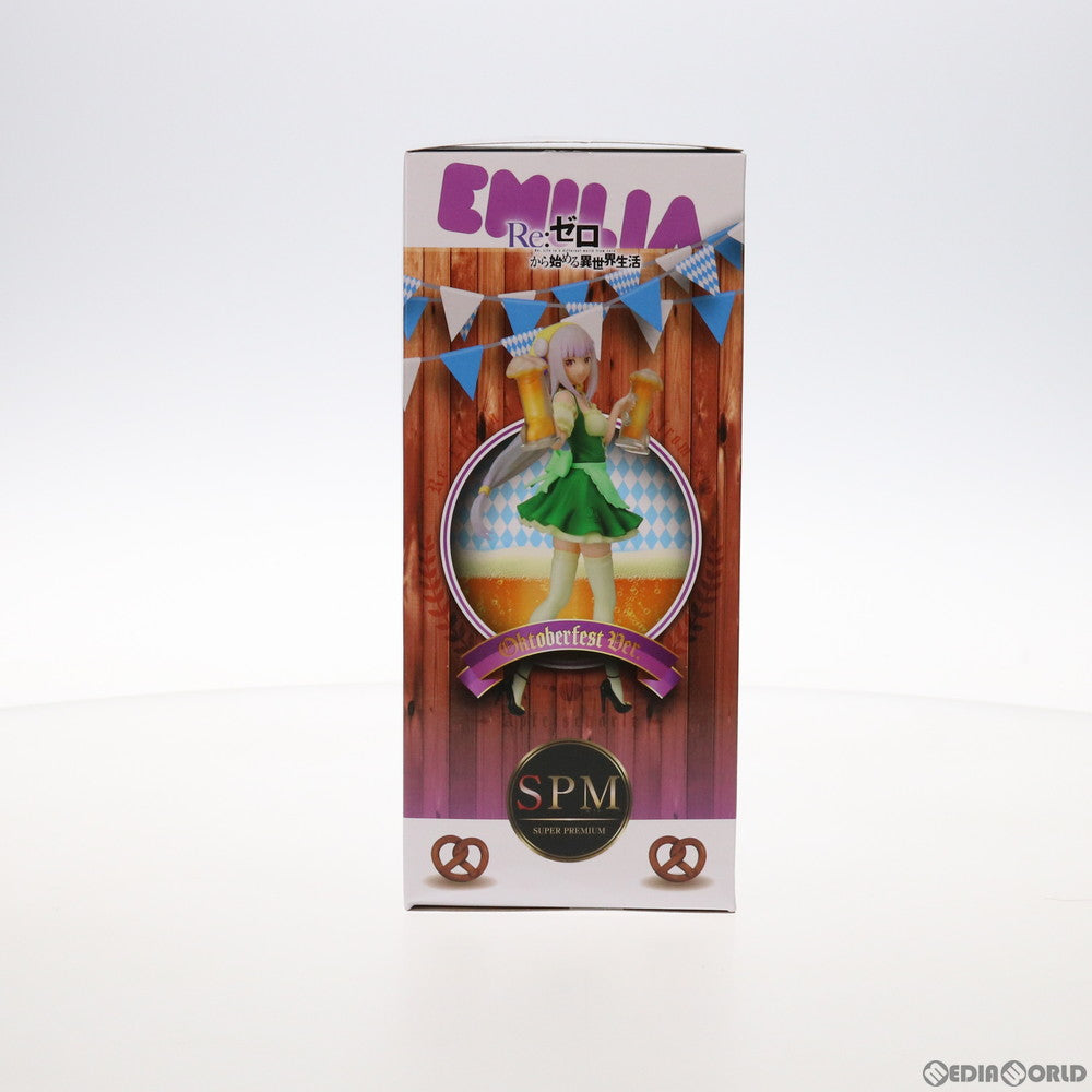 【中古即納】[FIG] エミリア Oktoberfest Ver. Re:ゼロから始める異世界生活 スーパープレミアムフィギュア プライズ(1056152) セガ(20210920)