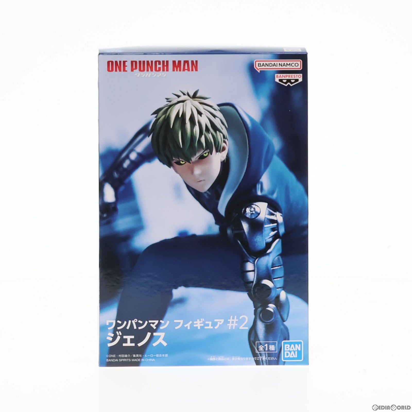 【中古即納】[FIG] ジェノス ワンパンマン フィギュア#2 ジェノス プライズ(2653783) バンプレスト(20230531)